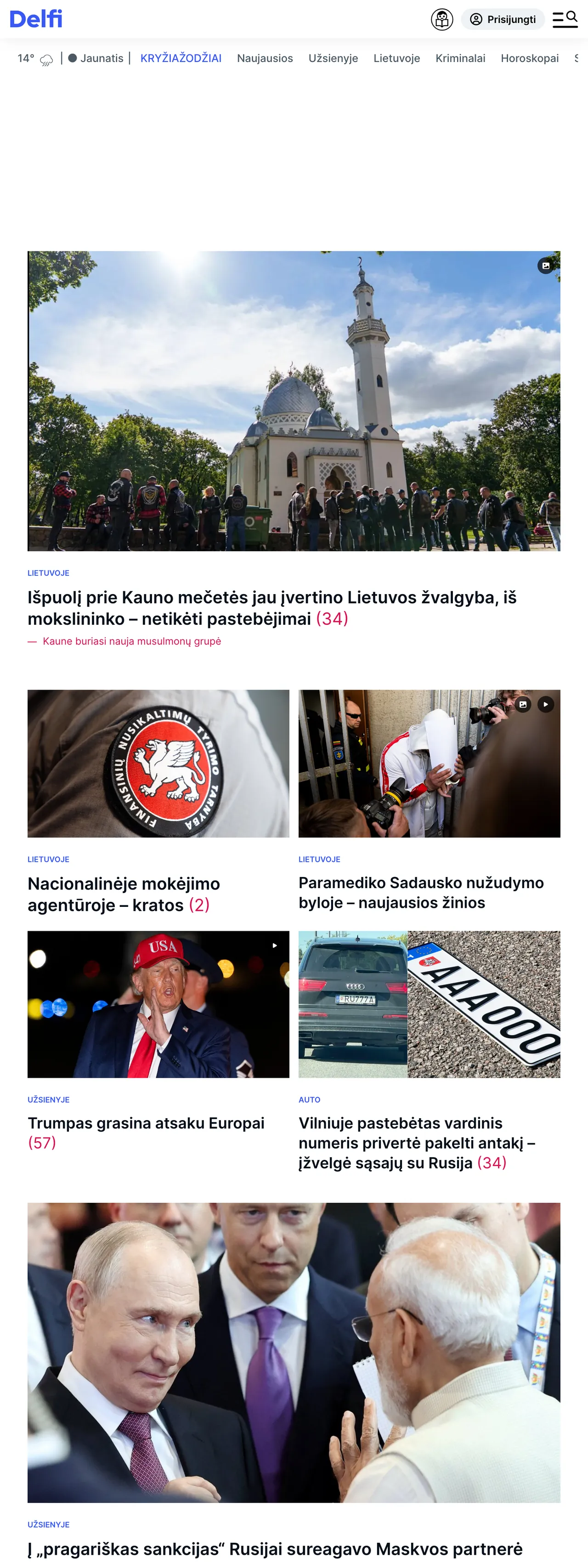 Screenshot of the Delfi front page