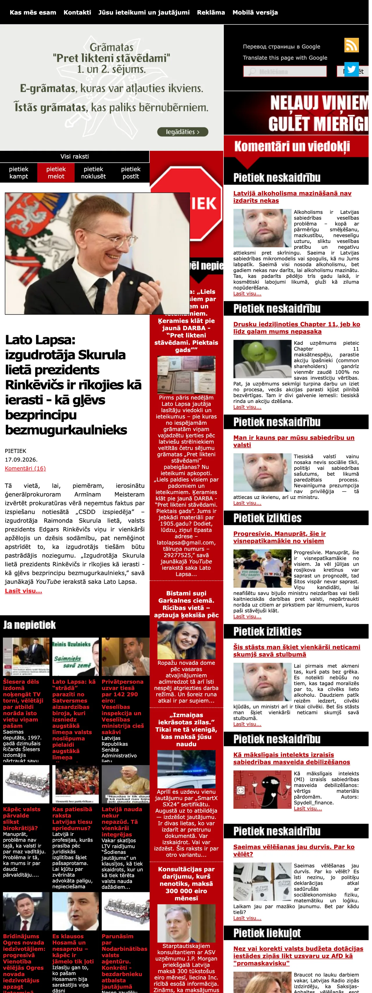 Screenshot of the Pietiek front page