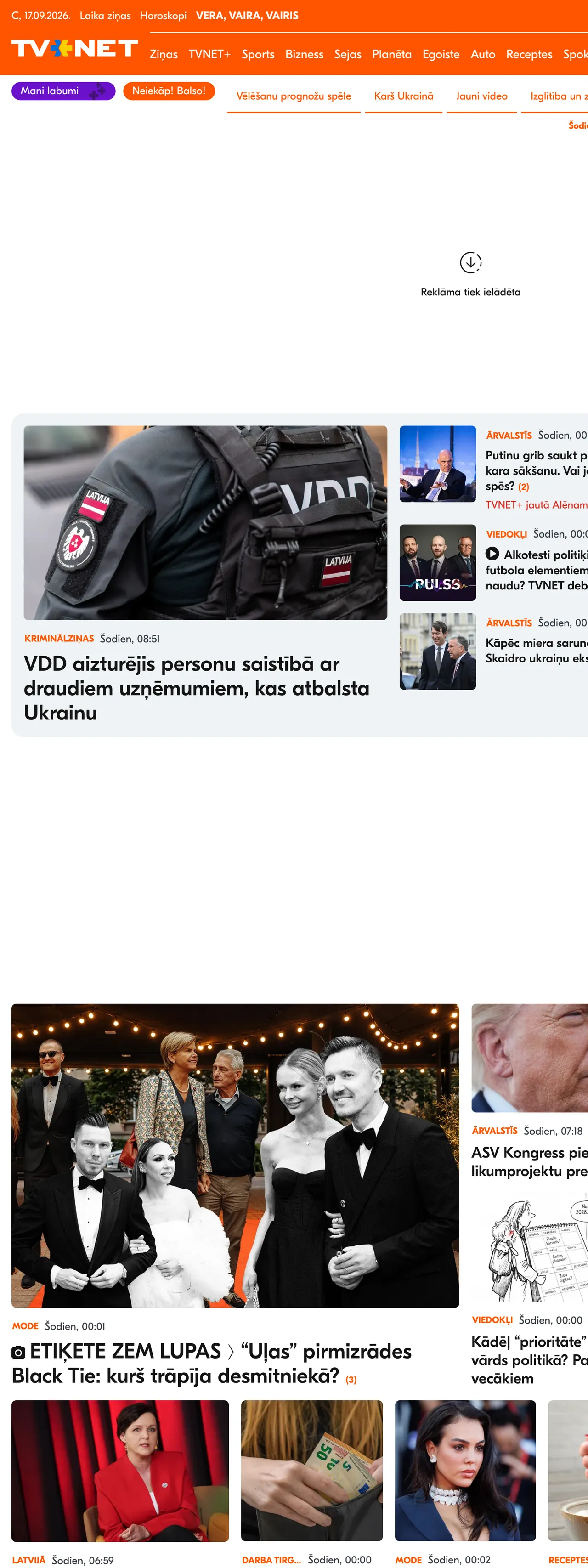 Screenshot of the TVNET front page