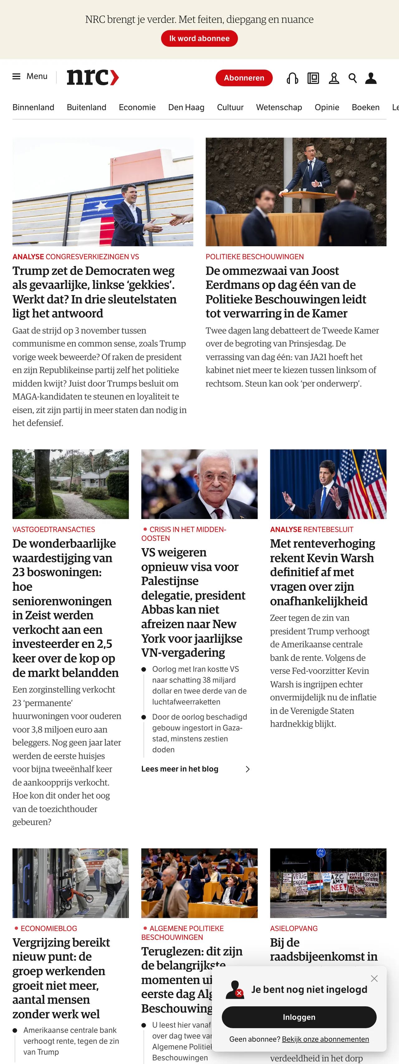Screenshot of the NRC front page
