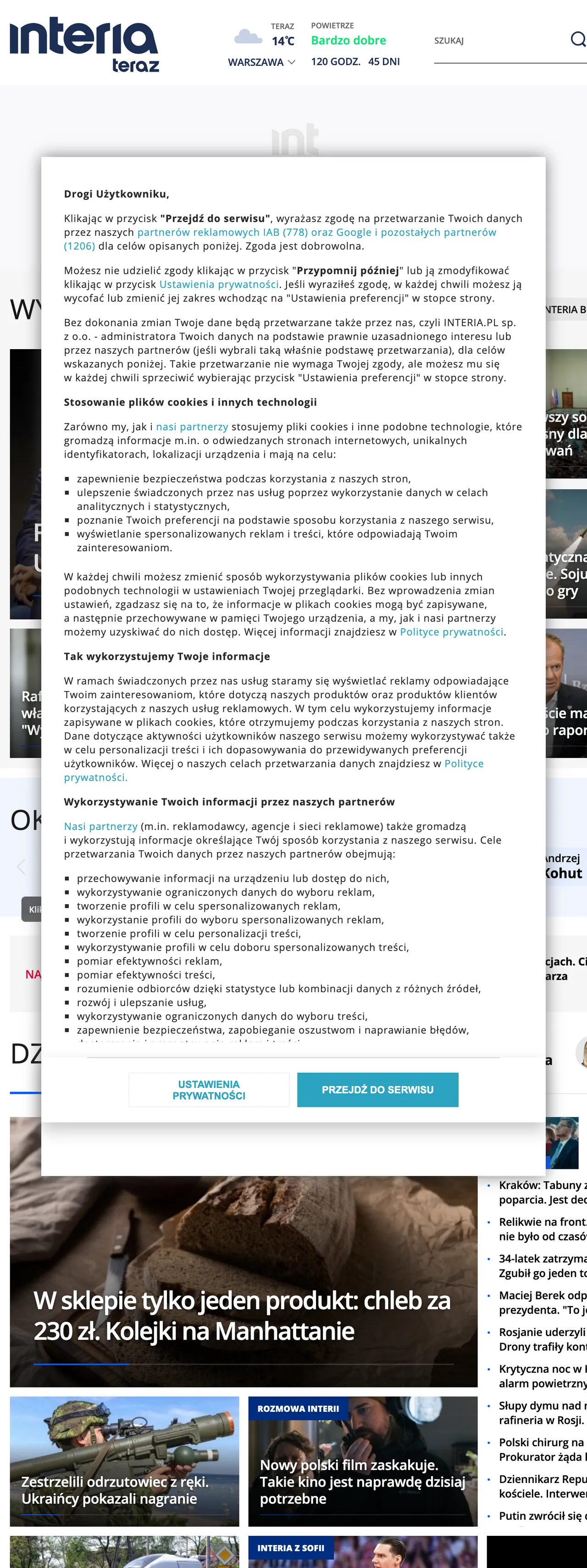 Screenshot of the Interia front page