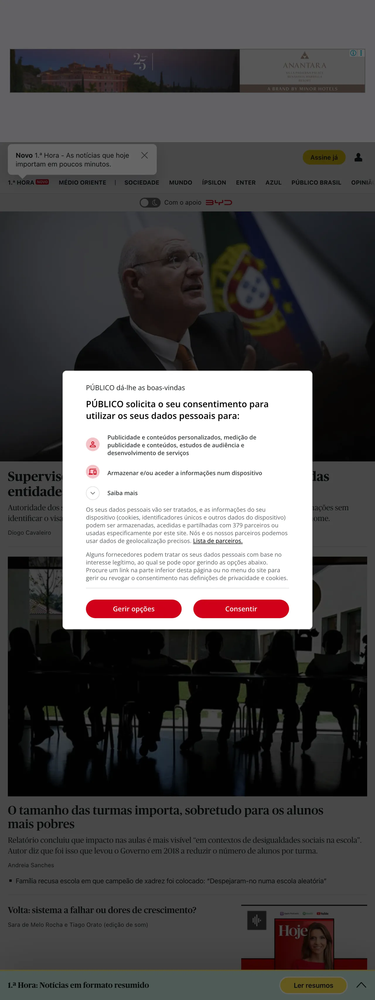 Screenshot of the Público front page