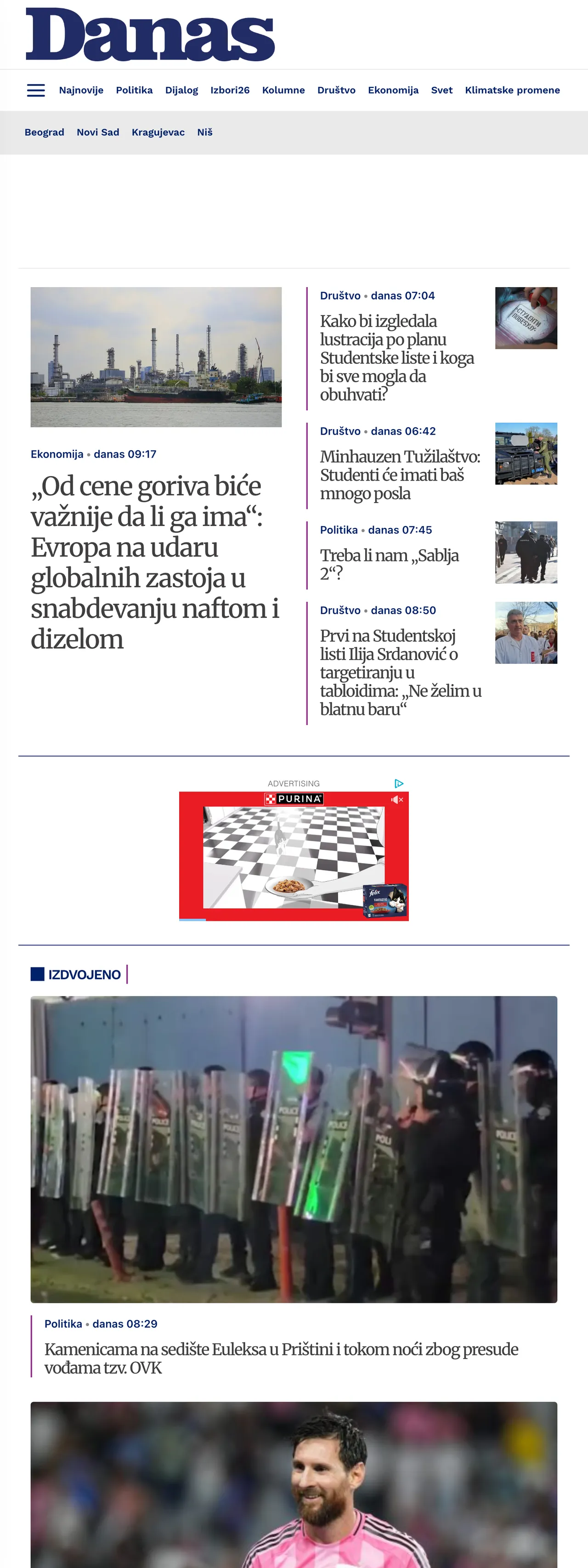 Screenshot of the Danas front page