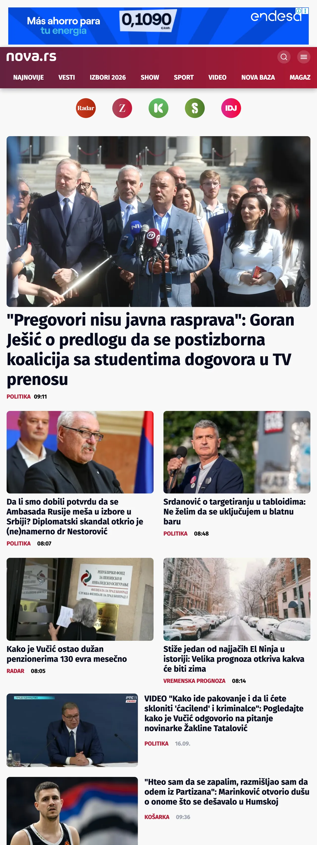 Screenshot of the Nova front page
