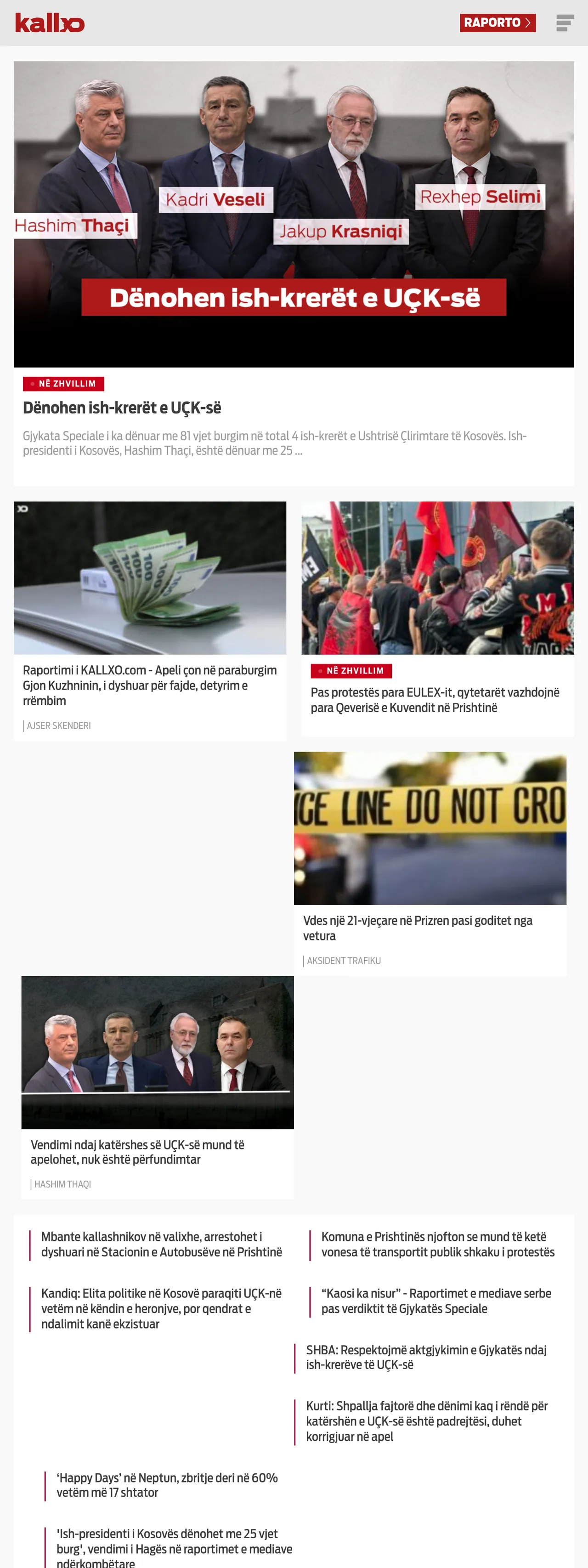 Screenshot of the Kallxo front page