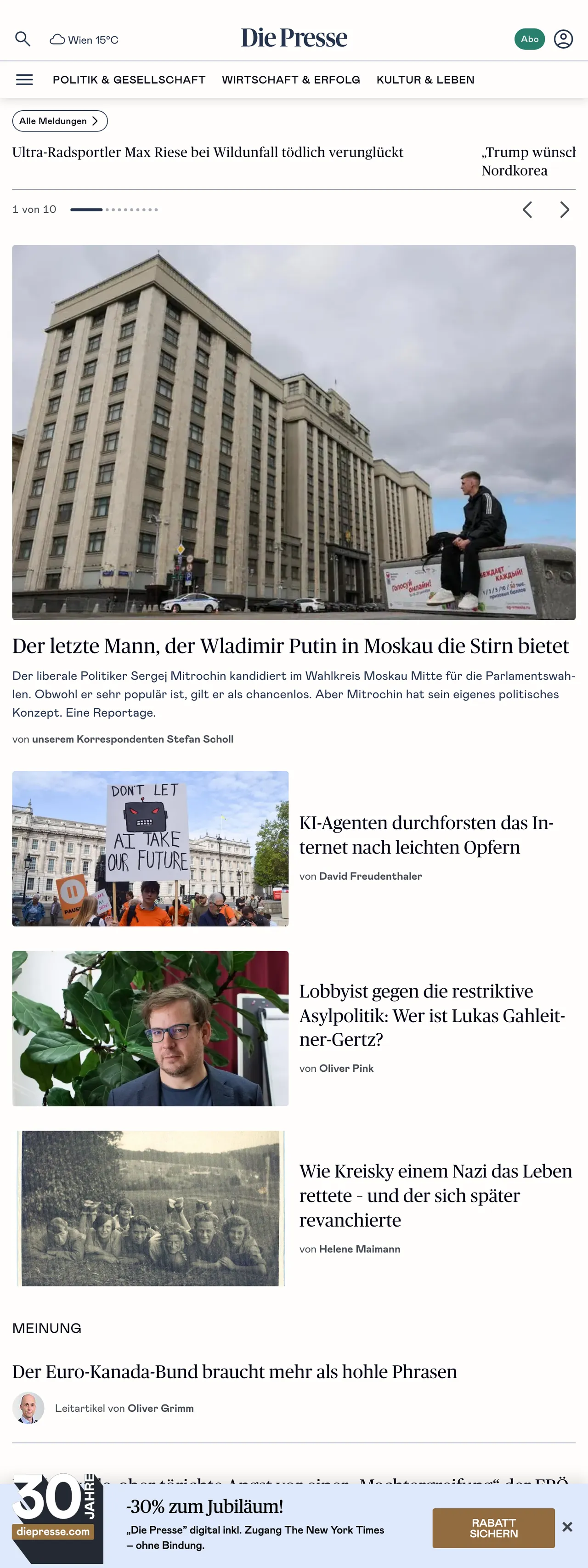 Screenshot of the Die Presse front page
