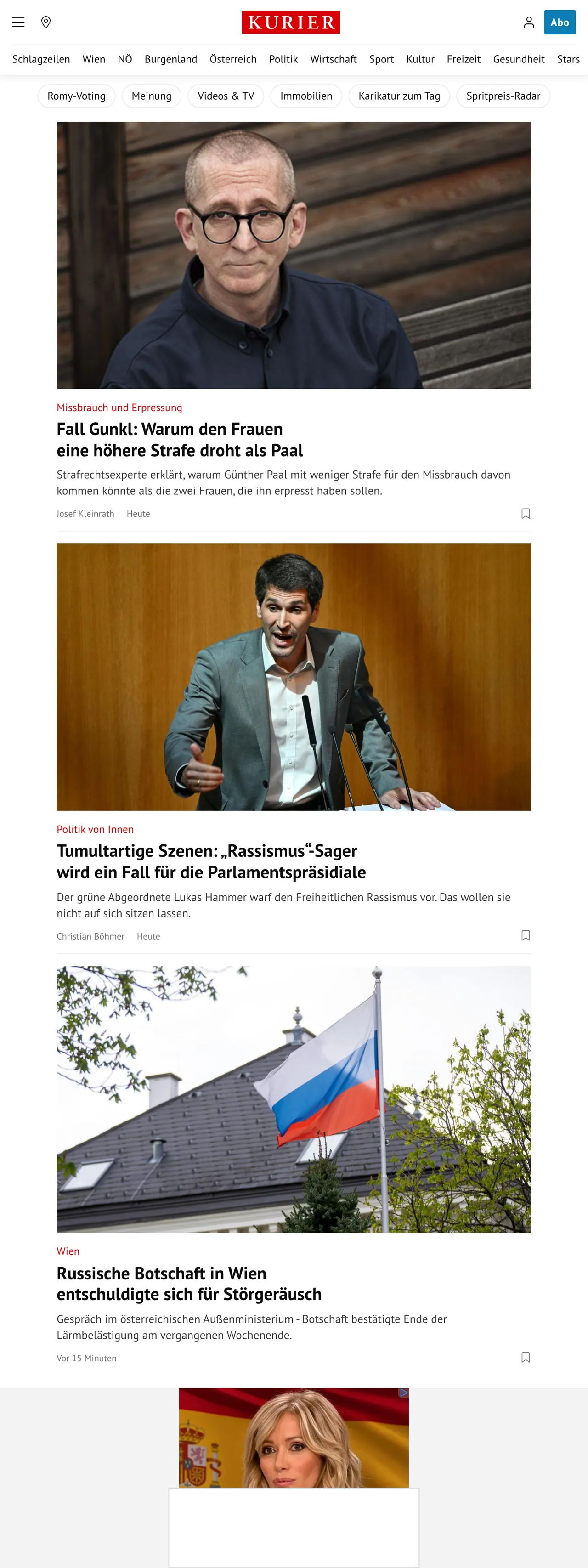 Screenshot of the Kurier front page