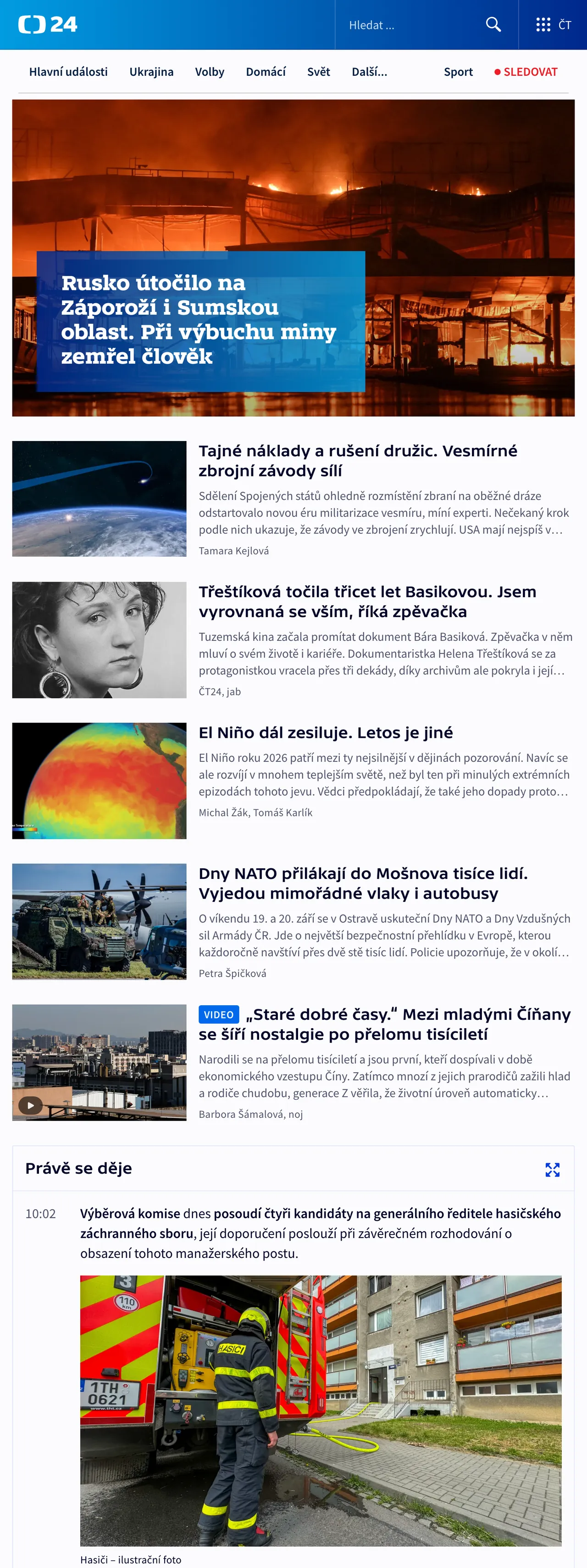 Screenshot of the ČT24 front page