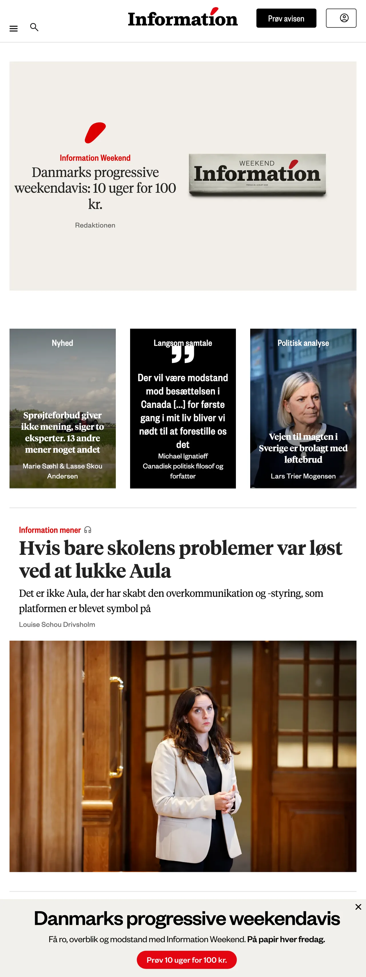 Screenshot of the Information front page