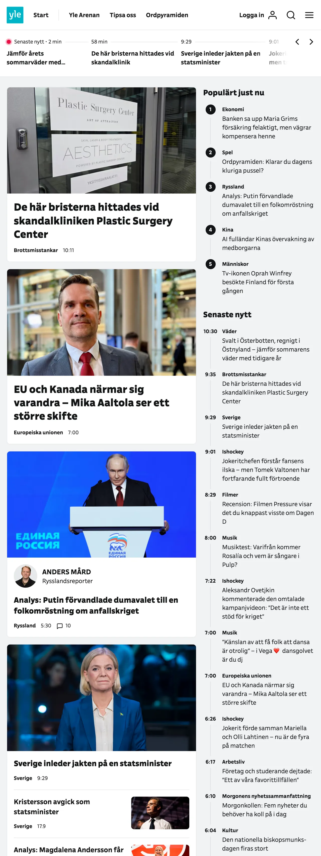 Screenshot of the Svenska Yle front page