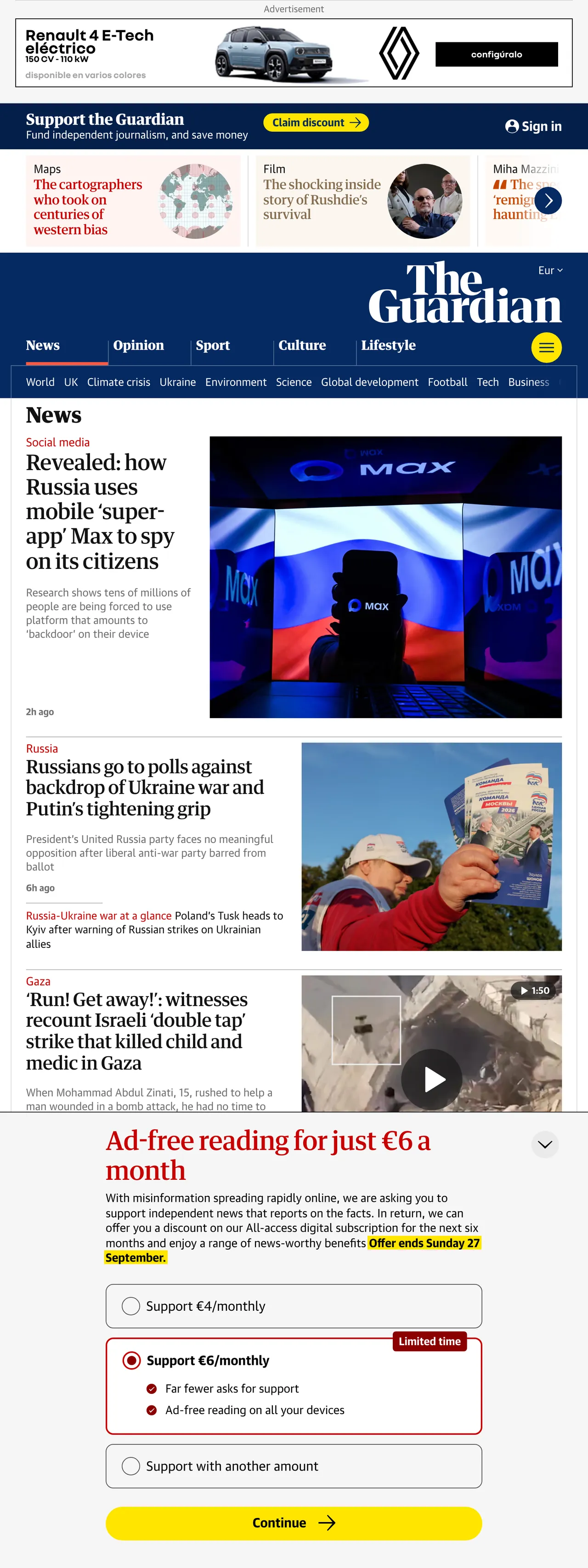 Screenshot of the The Guardian front page