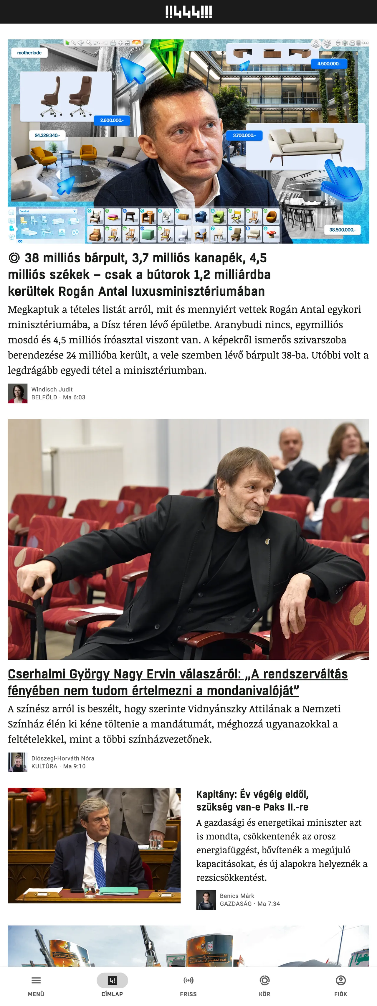 Screenshot of the 444 front page