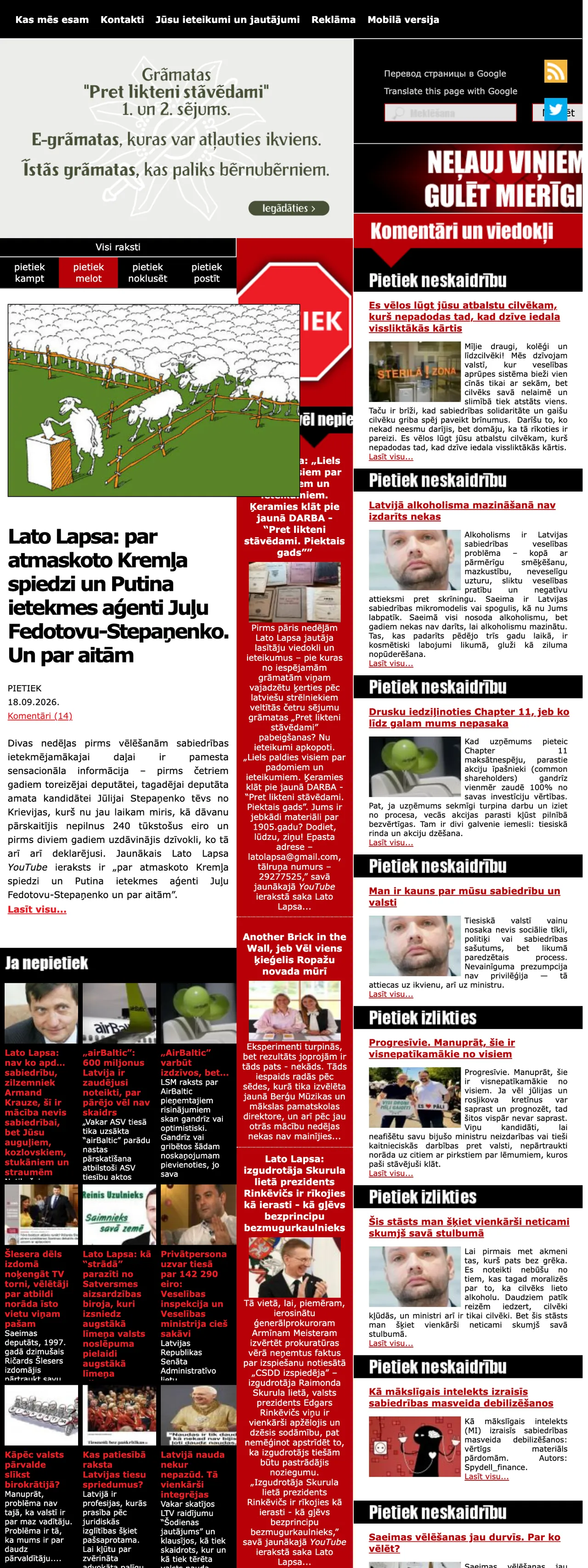Screenshot of the Pietiek front page