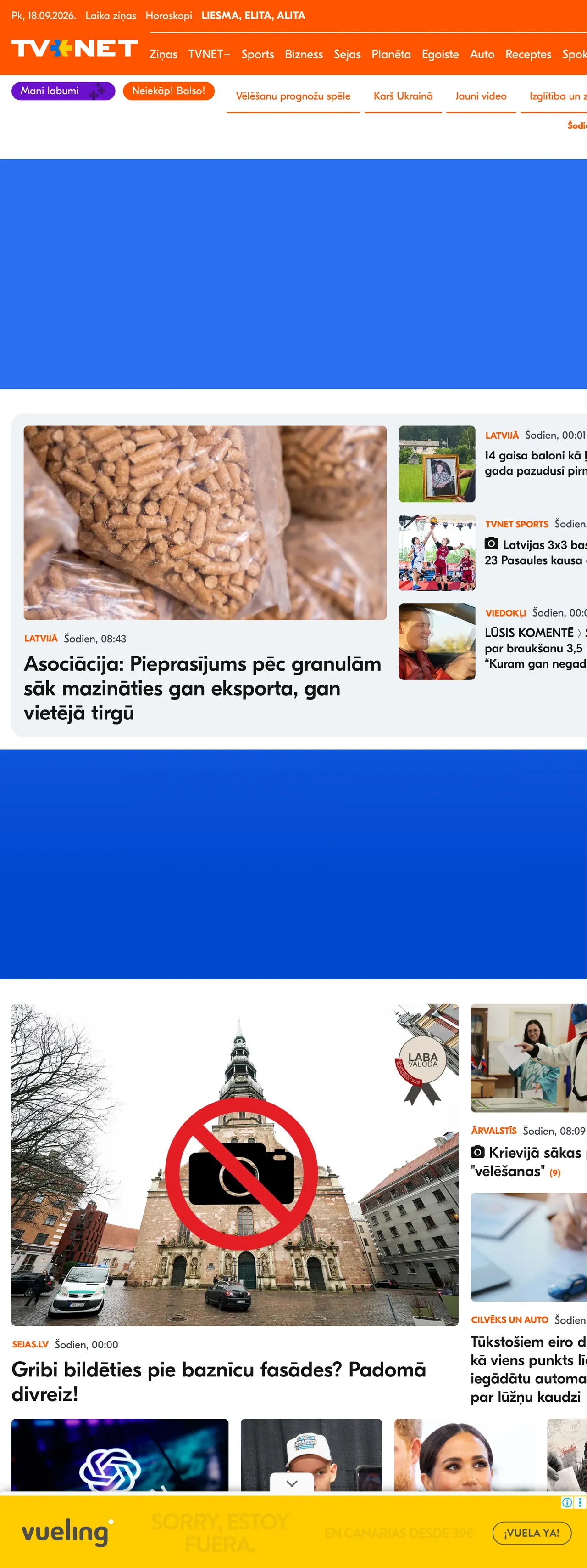 Screenshot of the TVNET front page