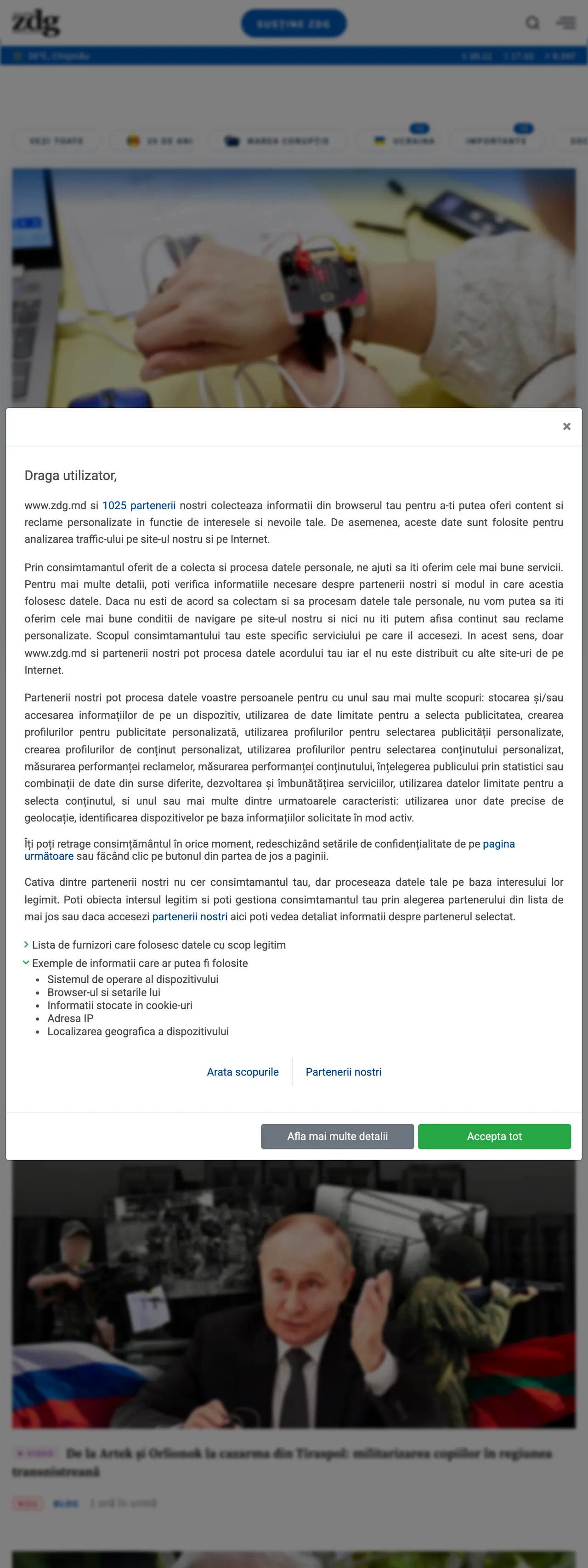 Screenshot of the Ziarul de Gardă front page