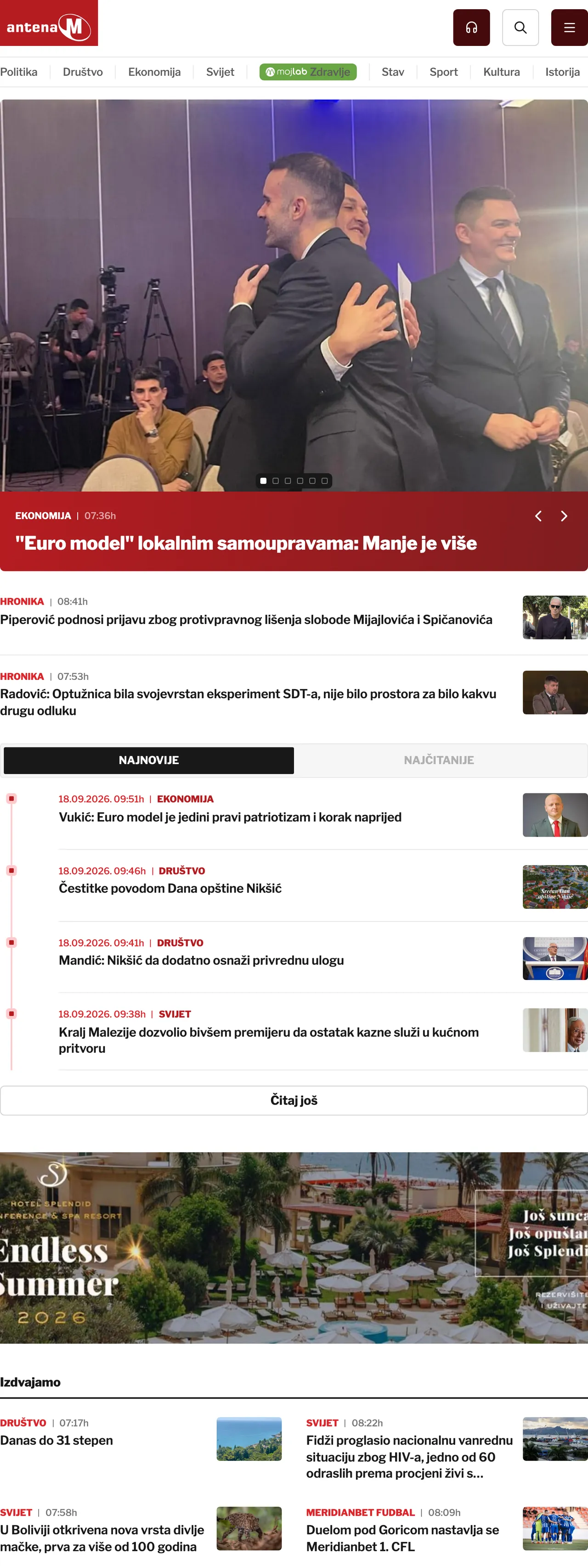 Screenshot of the Antena M front page