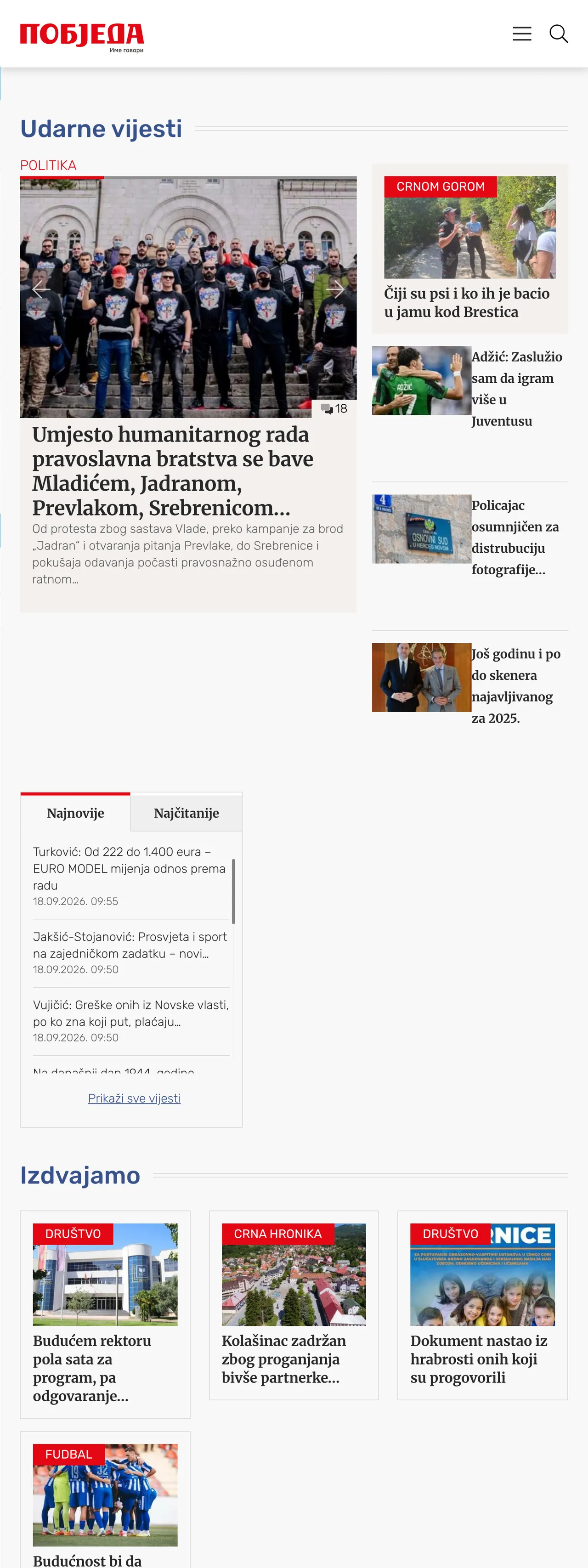 Screenshot of the Pobjeda front page