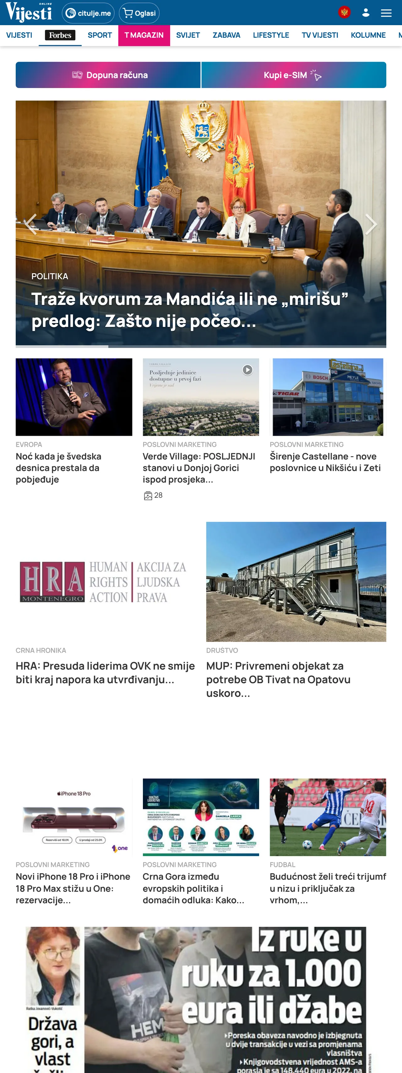 Screenshot of the Vijesti front page