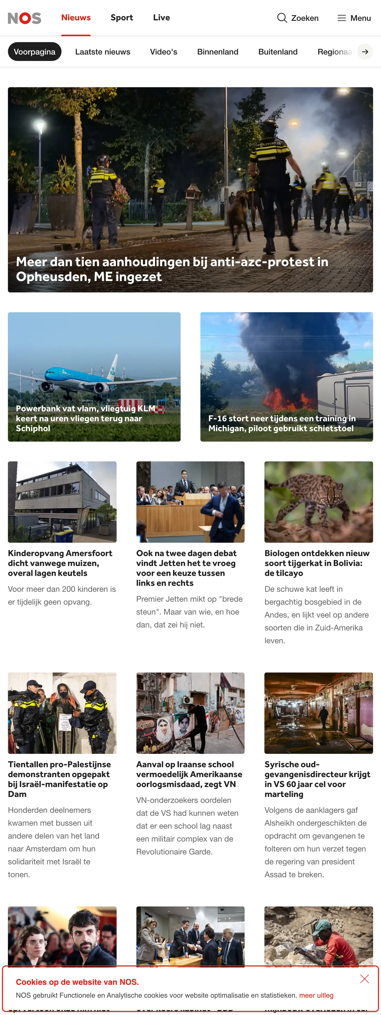 Screenshot of the NOS front page