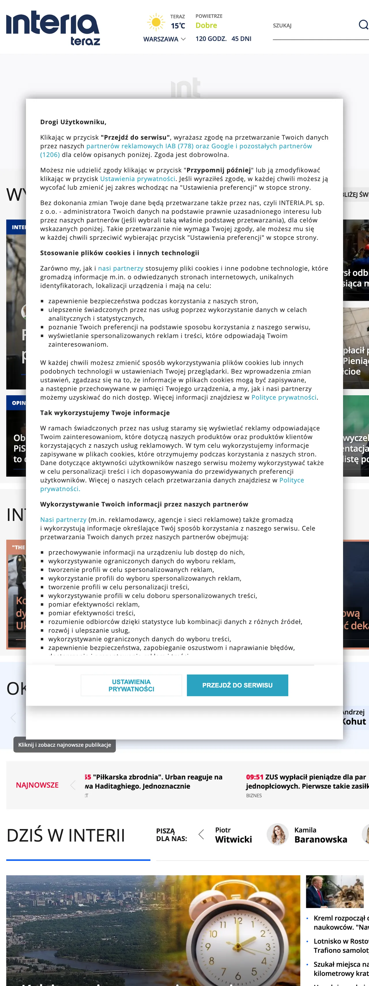 Screenshot of the Interia front page