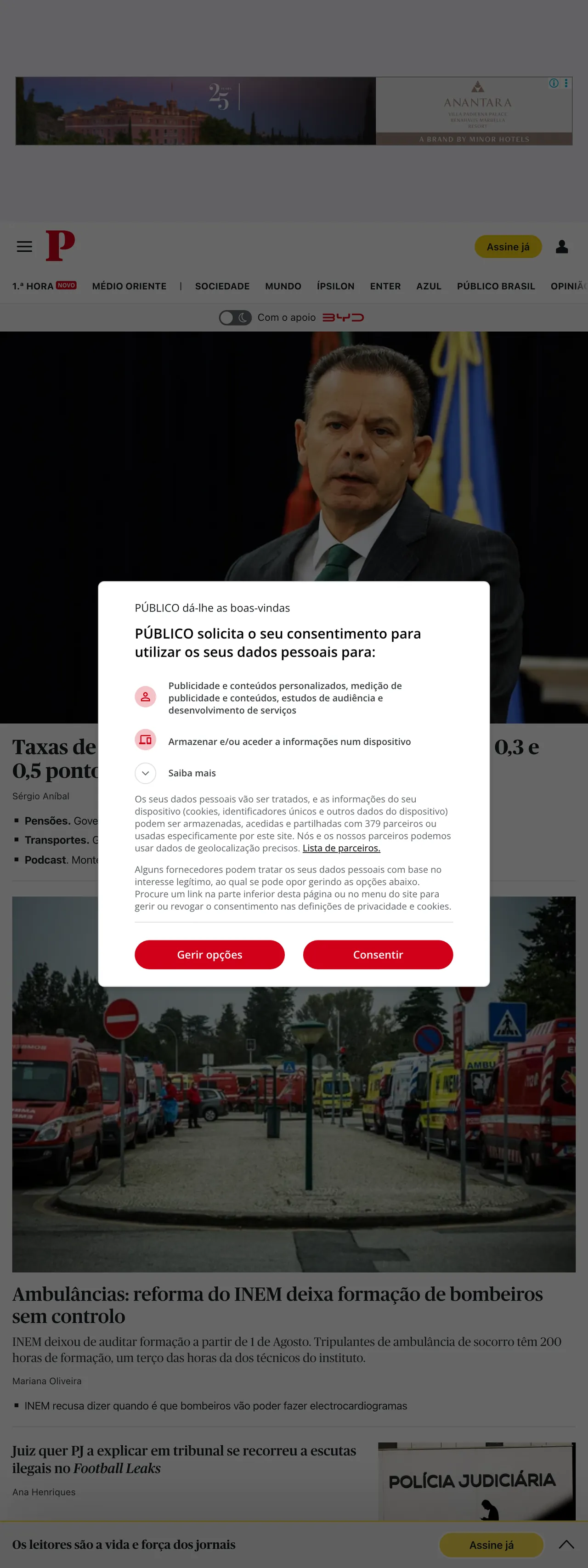 Screenshot of the Público front page