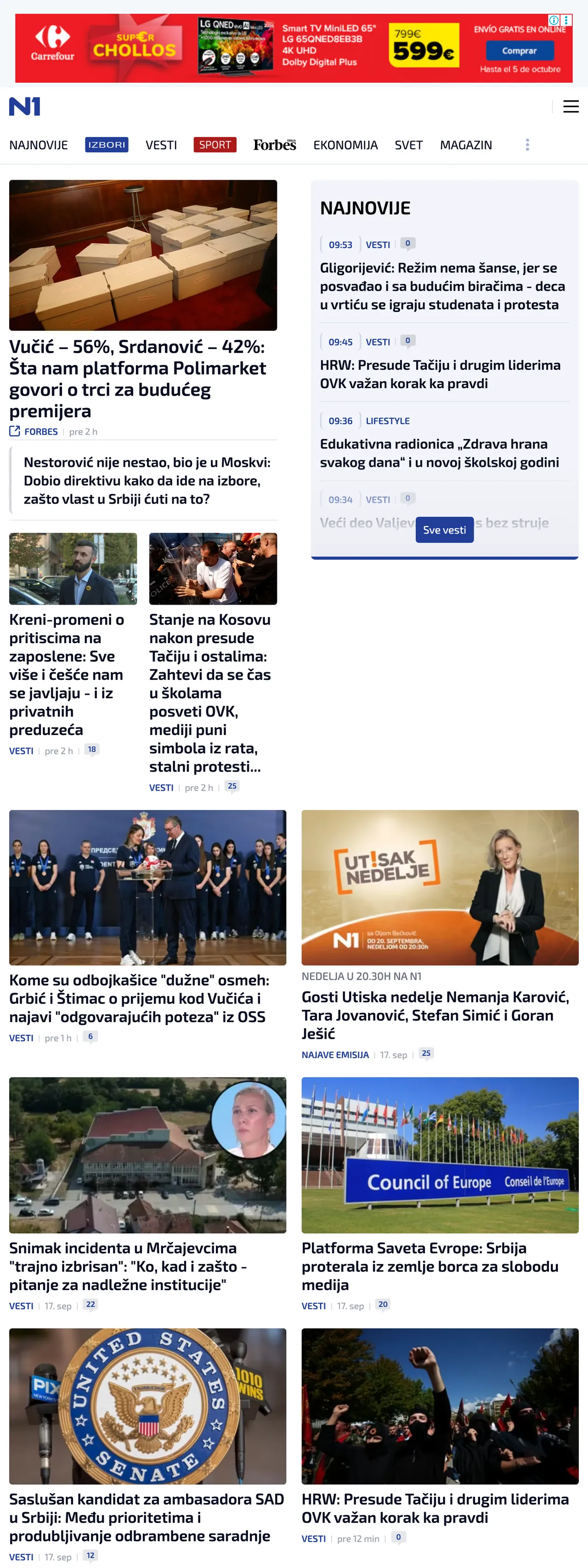 Screenshot of the N1 front page