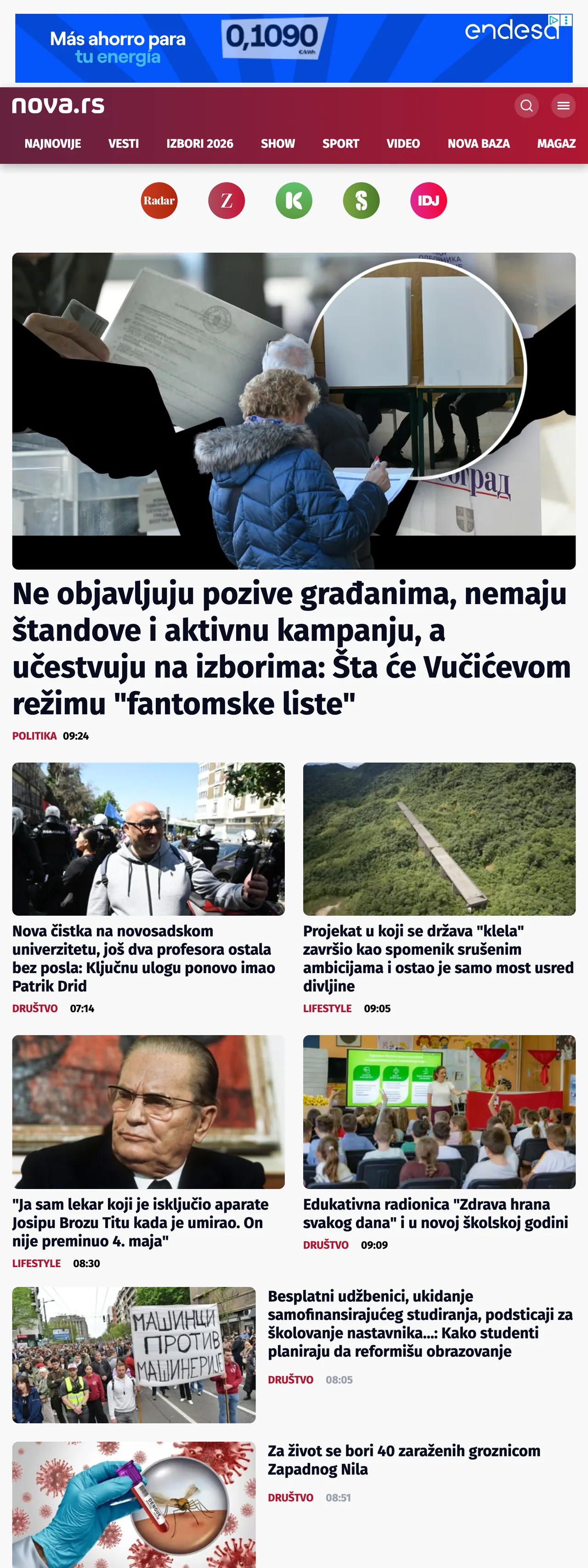 Screenshot of the Nova front page