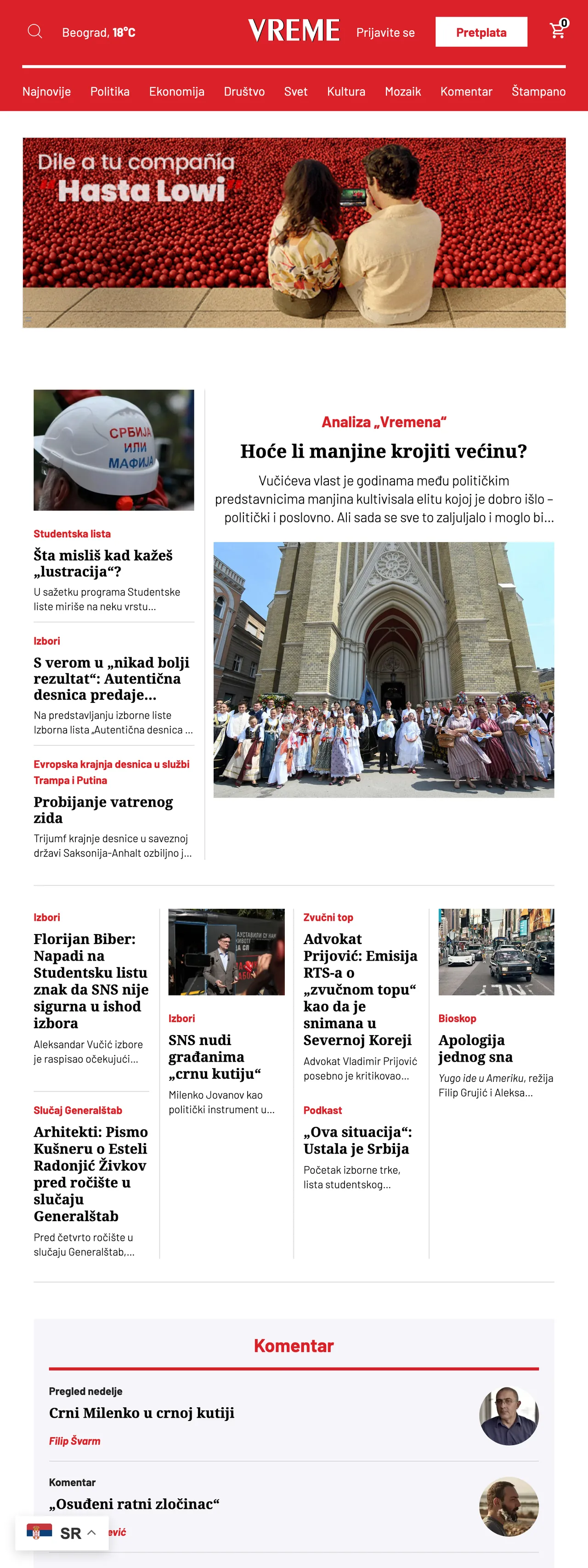 Screenshot of the Vreme front page