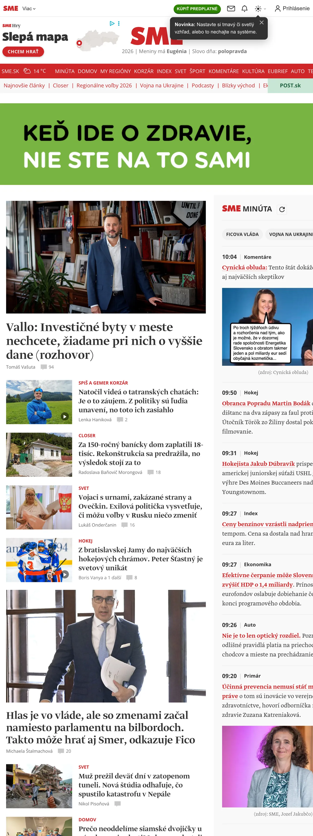 Screenshot of the SME front page