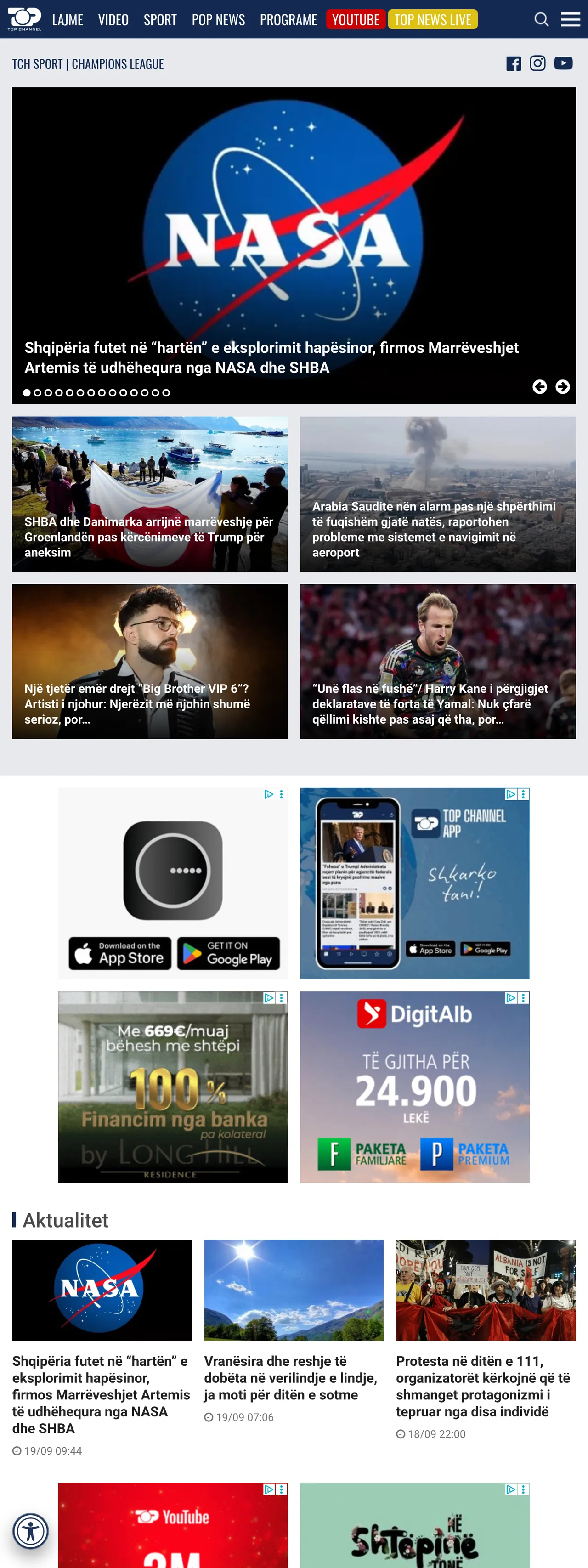 Screenshot of the Top Channel front page