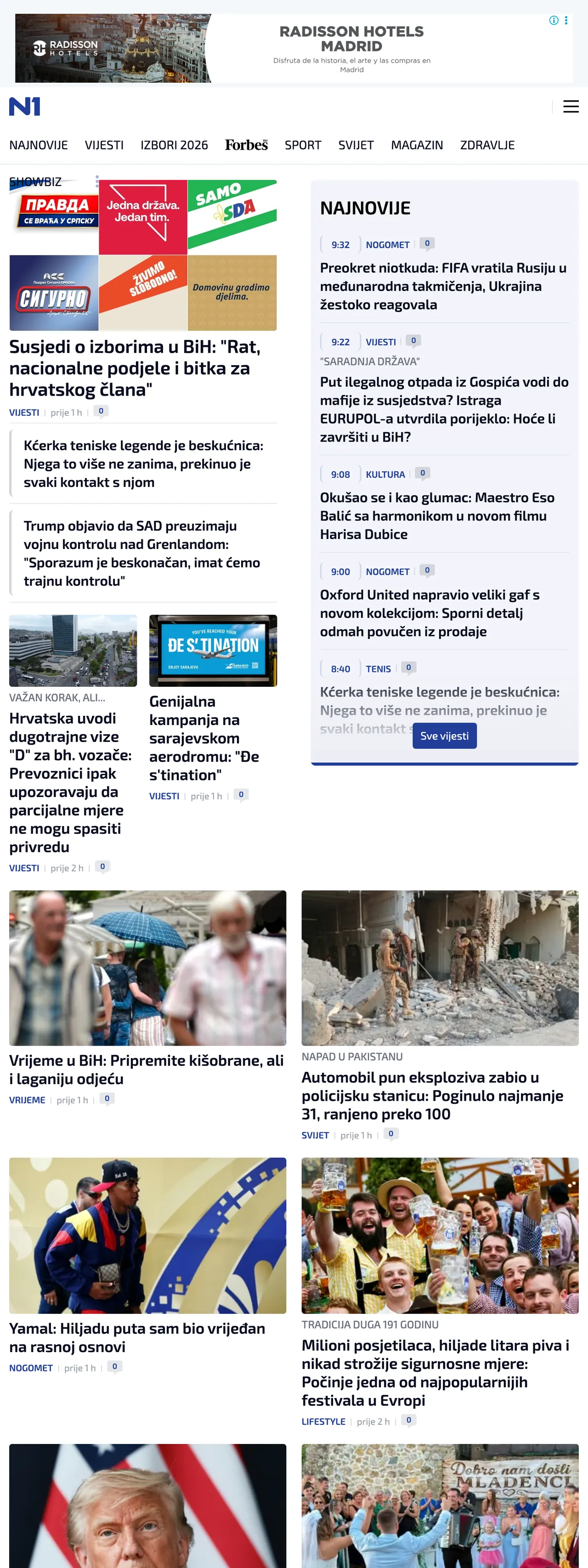 Screenshot of the N1 front page