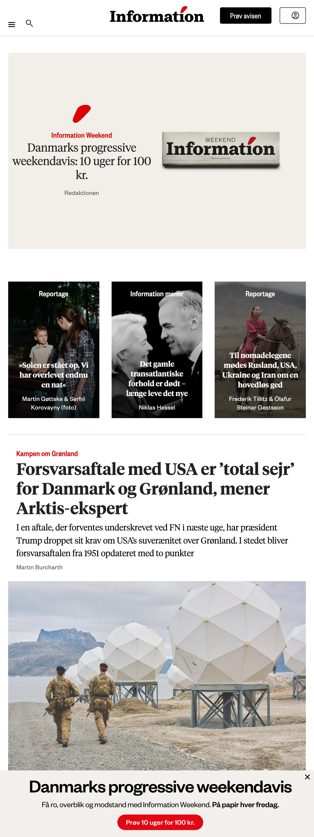 Screenshot of the Information front page