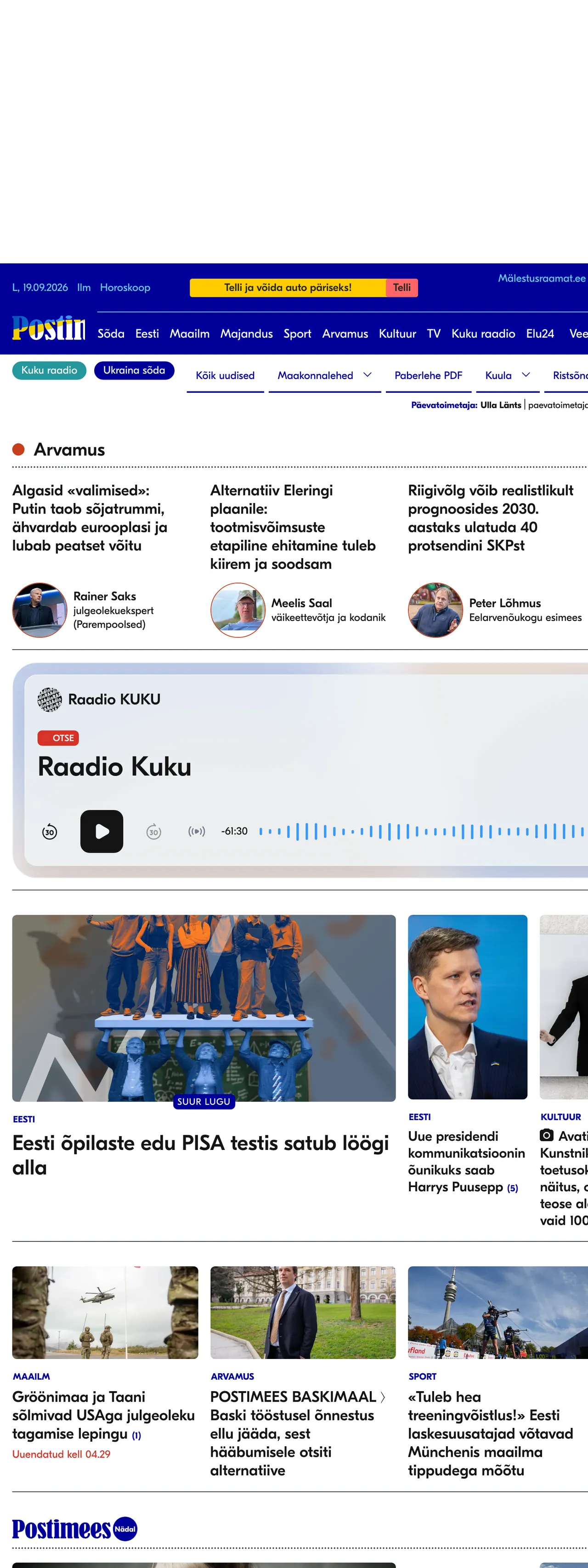 Screenshot of the Postimees front page
