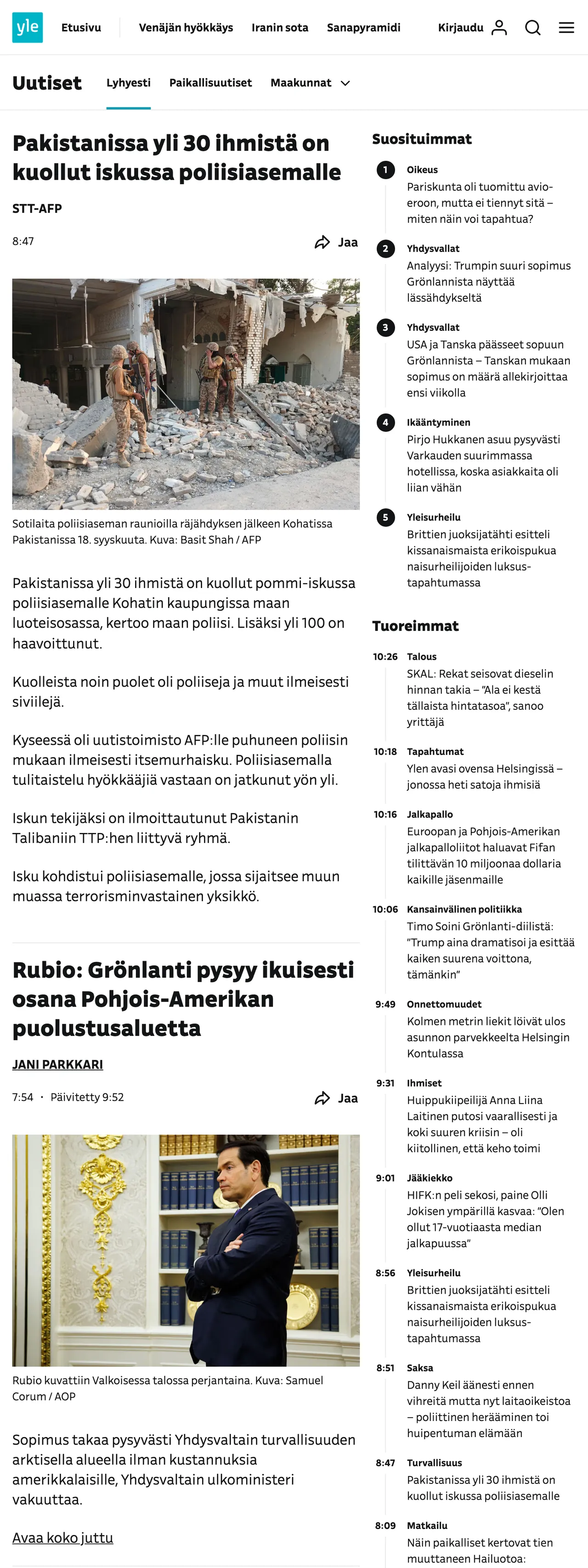 Screenshot of the Yle front page