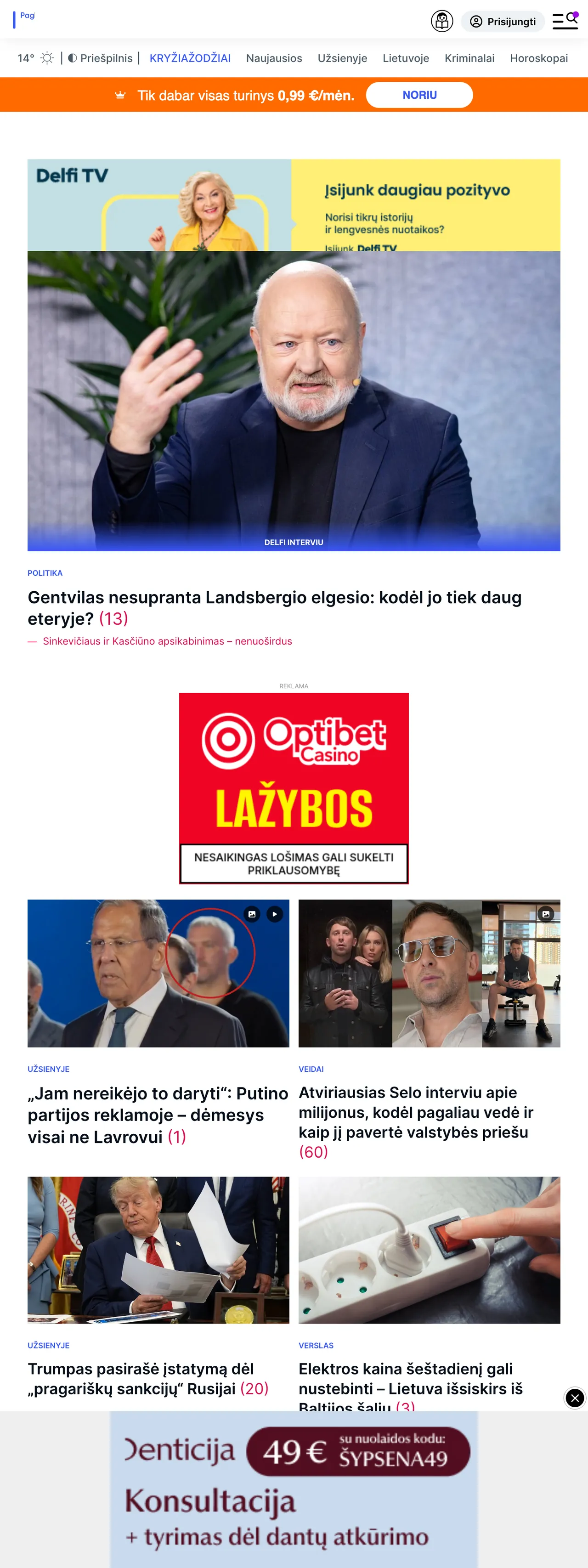 Screenshot of the Delfi front page