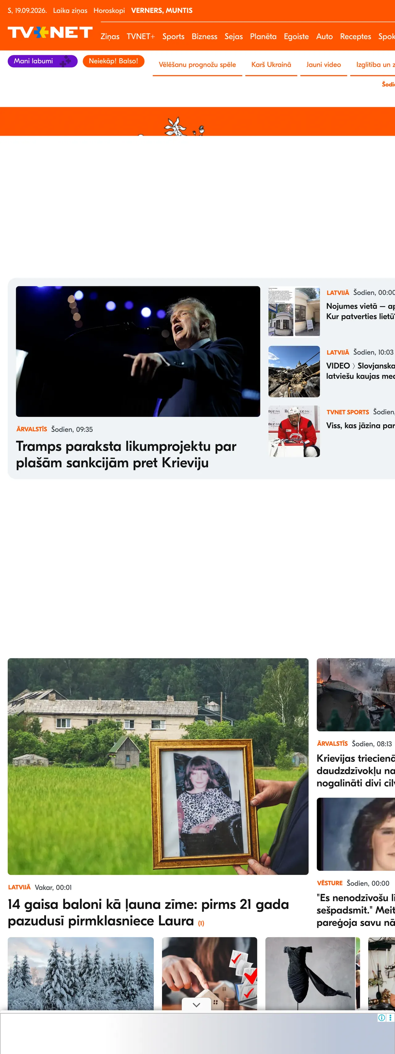 Screenshot of the TVNET front page