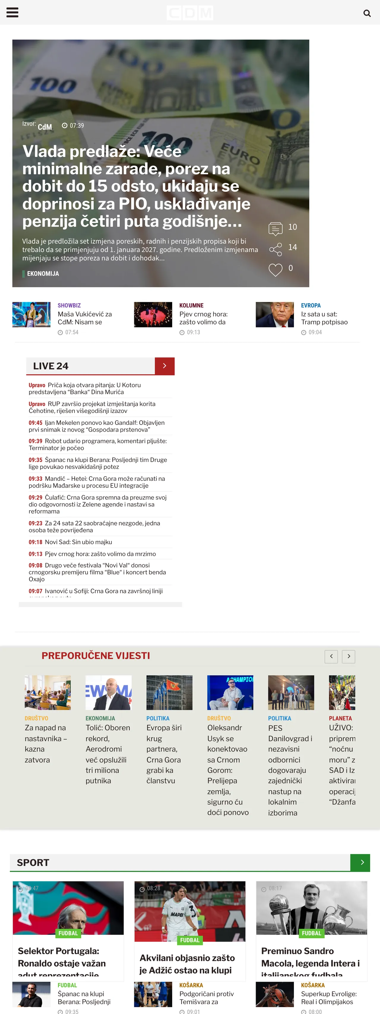 Screenshot of the CDM front page