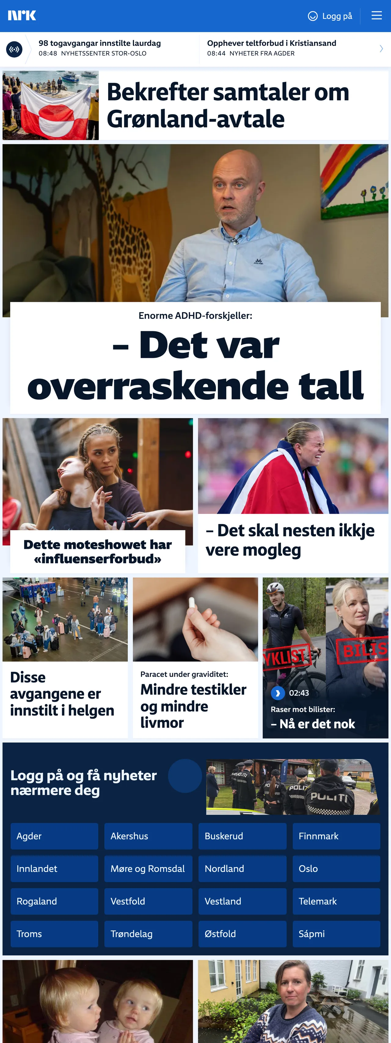 Screenshot of the NRK front page