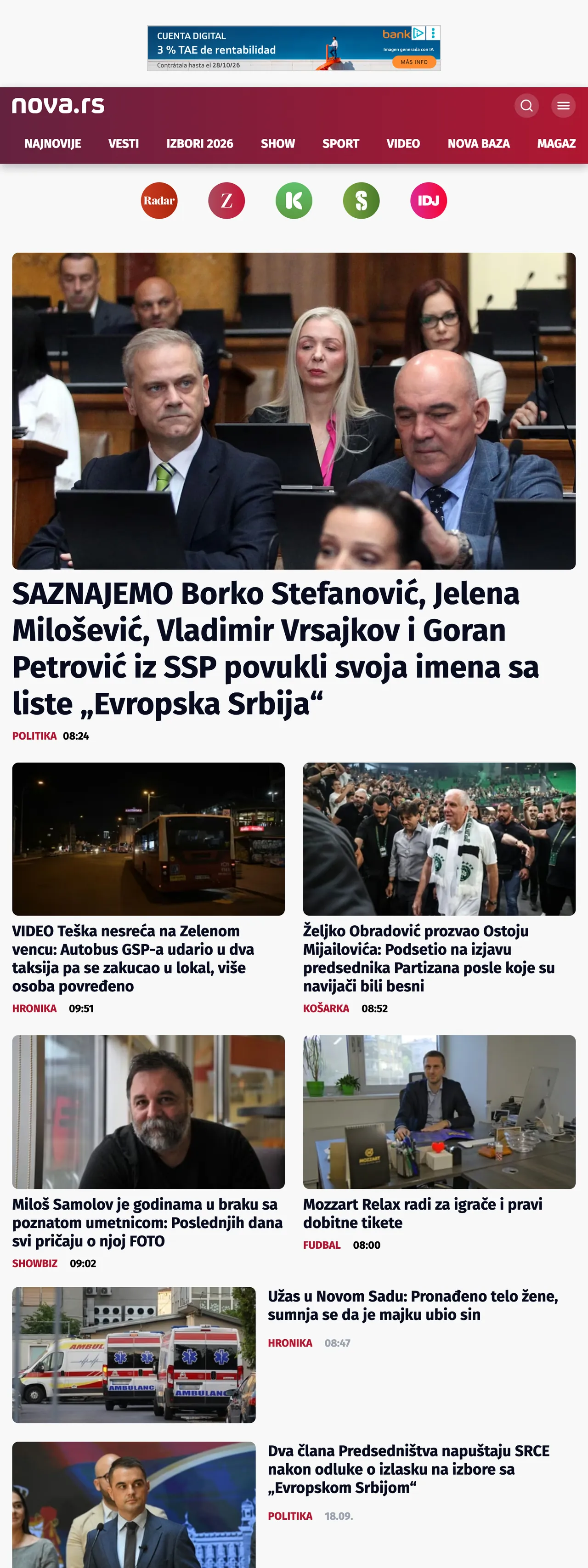 Screenshot of the Nova front page
