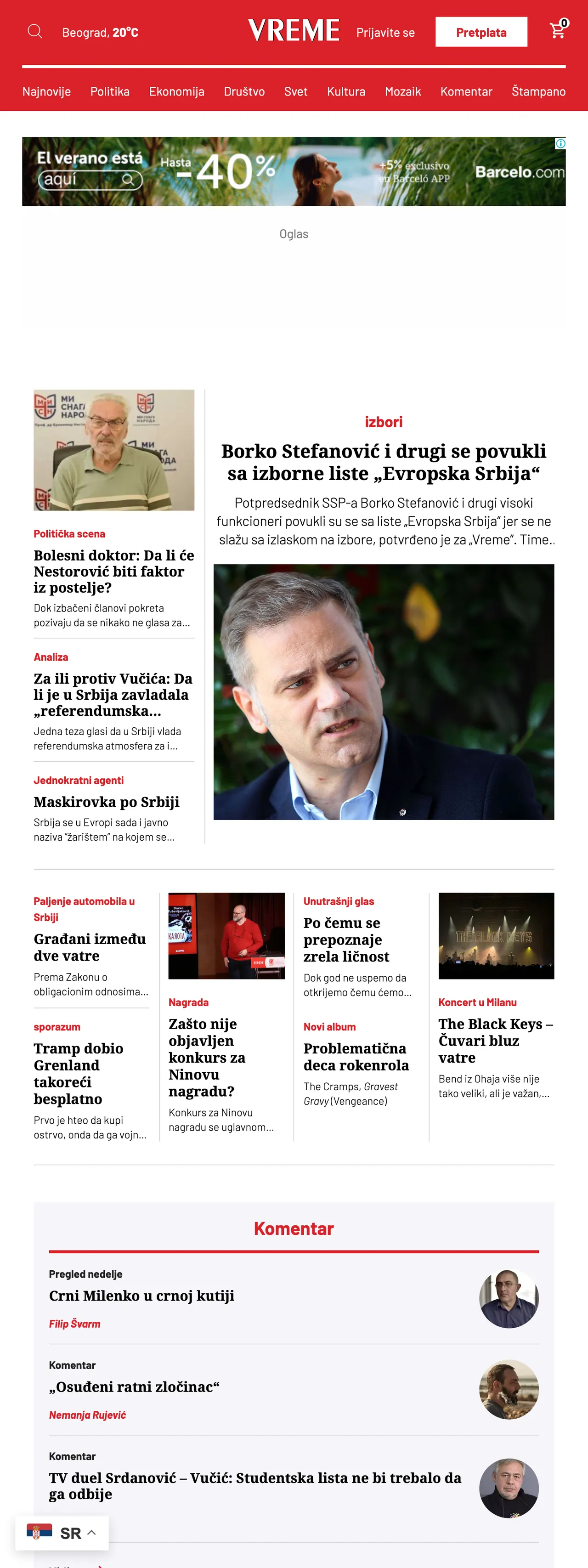 Screenshot of the Vreme front page