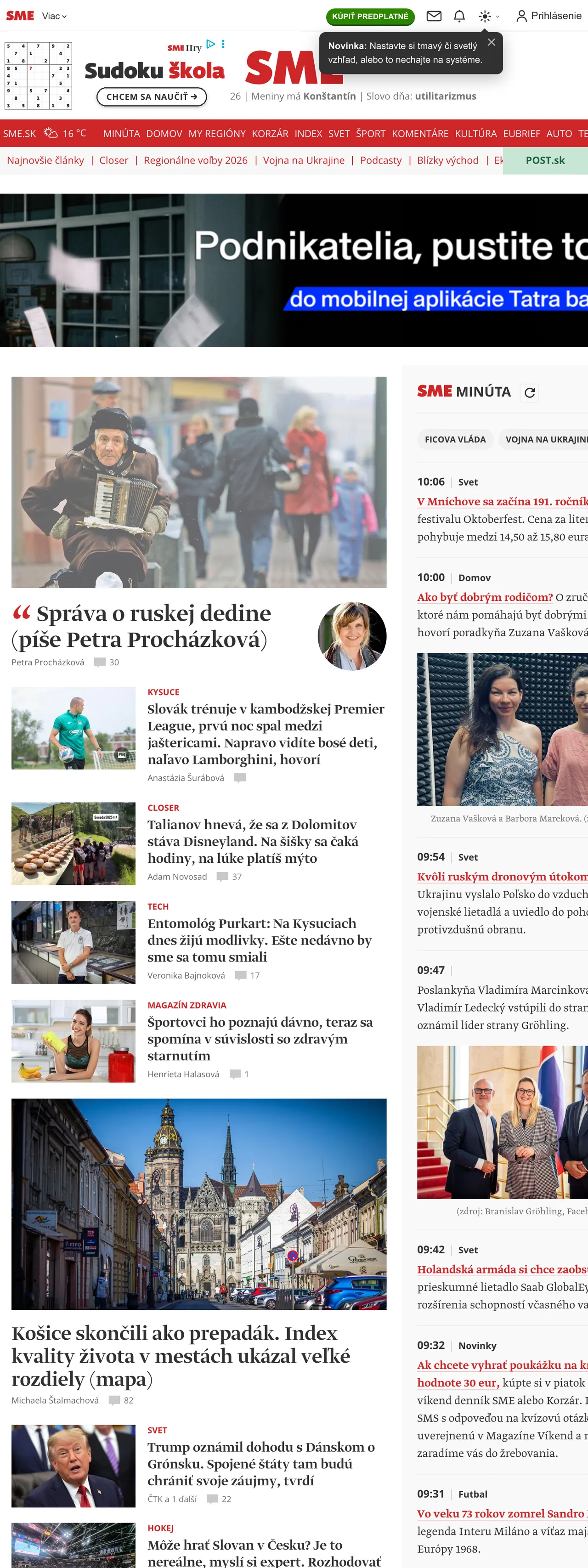 Screenshot of the SME front page