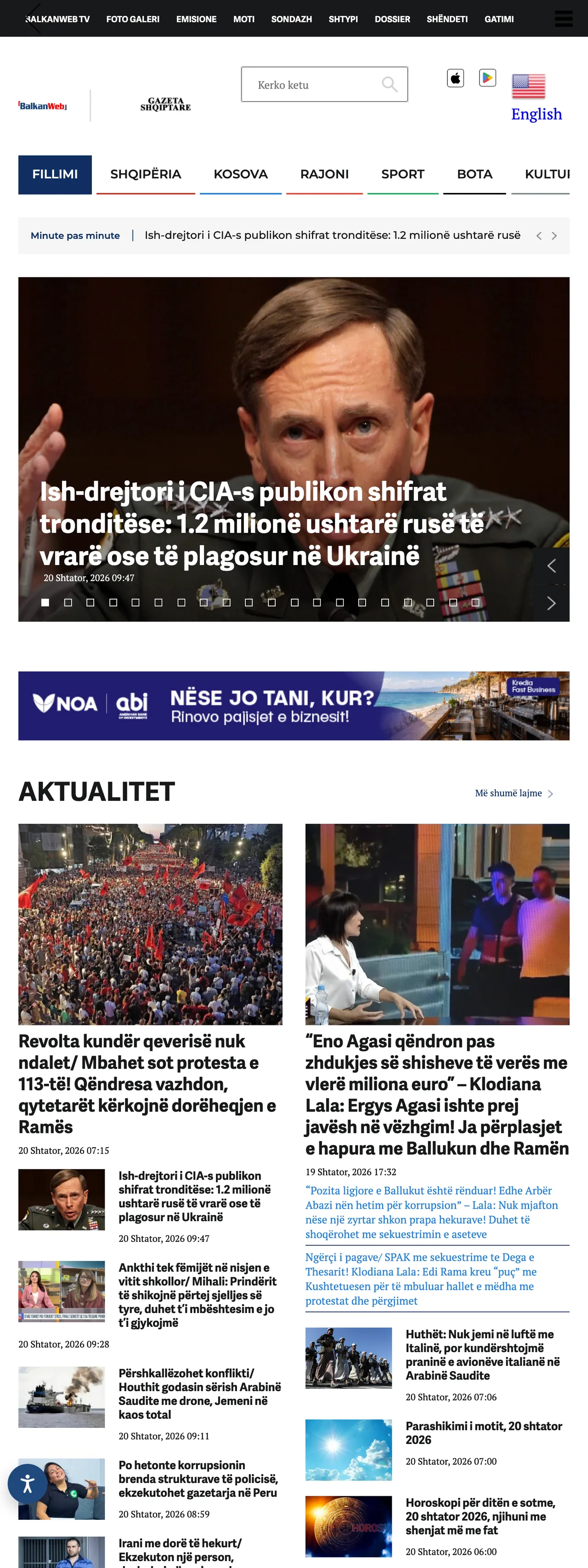 Screenshot of the BalkanWeb front page