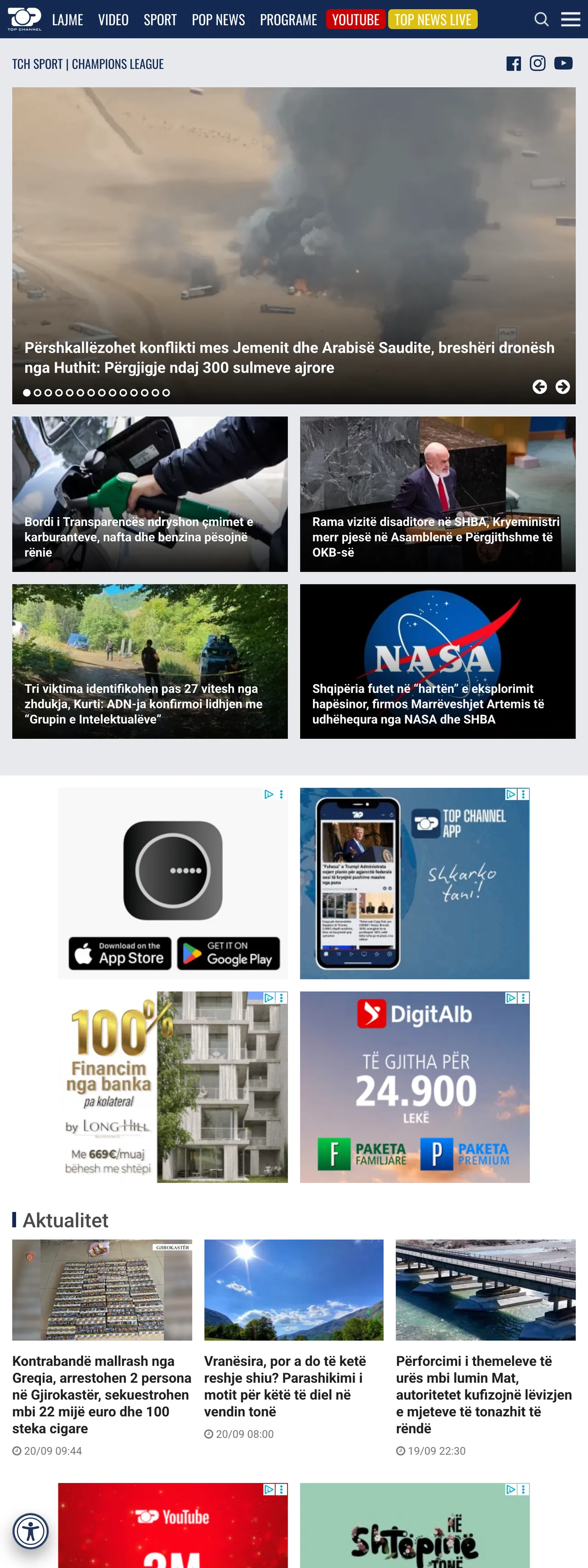 Screenshot of the Top Channel front page
