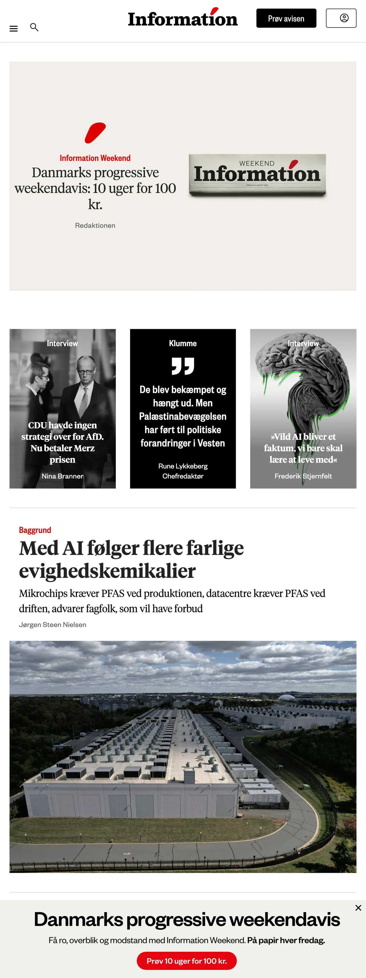 Screenshot of the Information front page