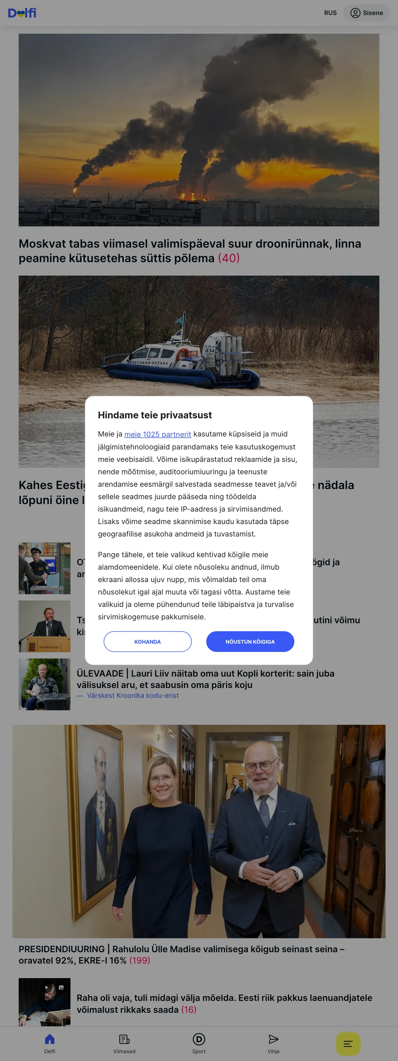 Screenshot of the Delfi front page