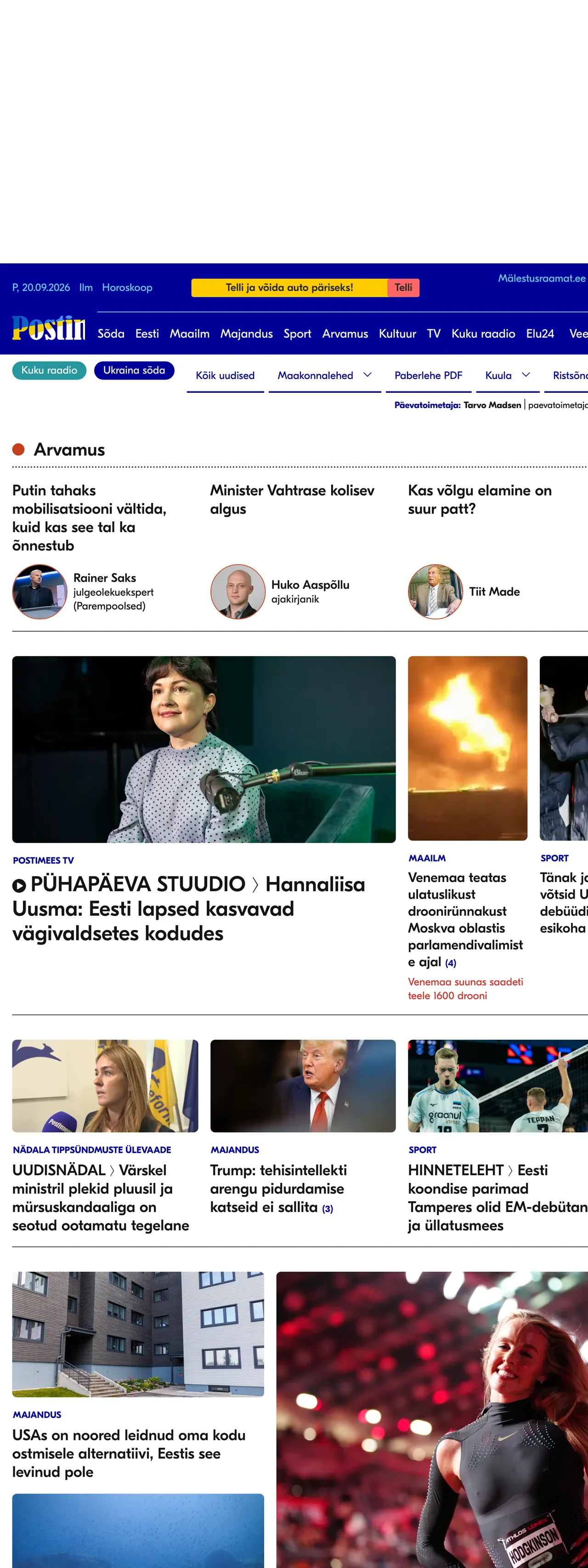 Screenshot of the Postimees front page