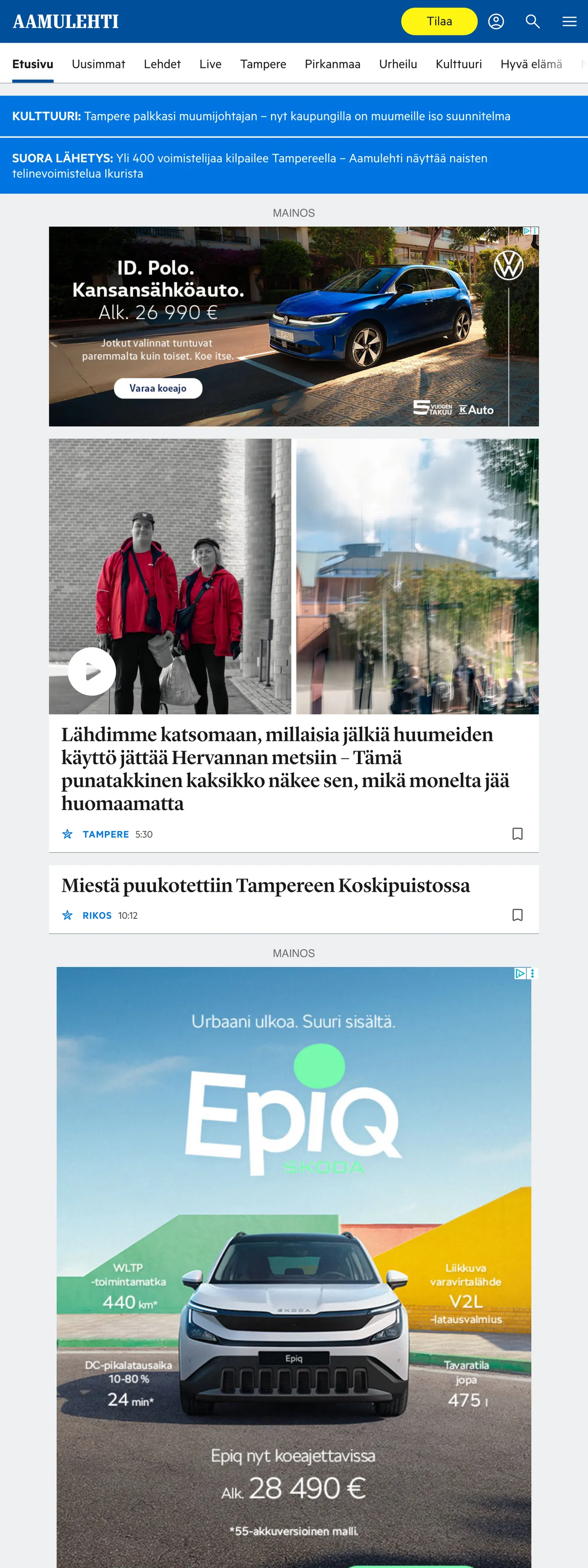 Screenshot of the Aamulehti front page