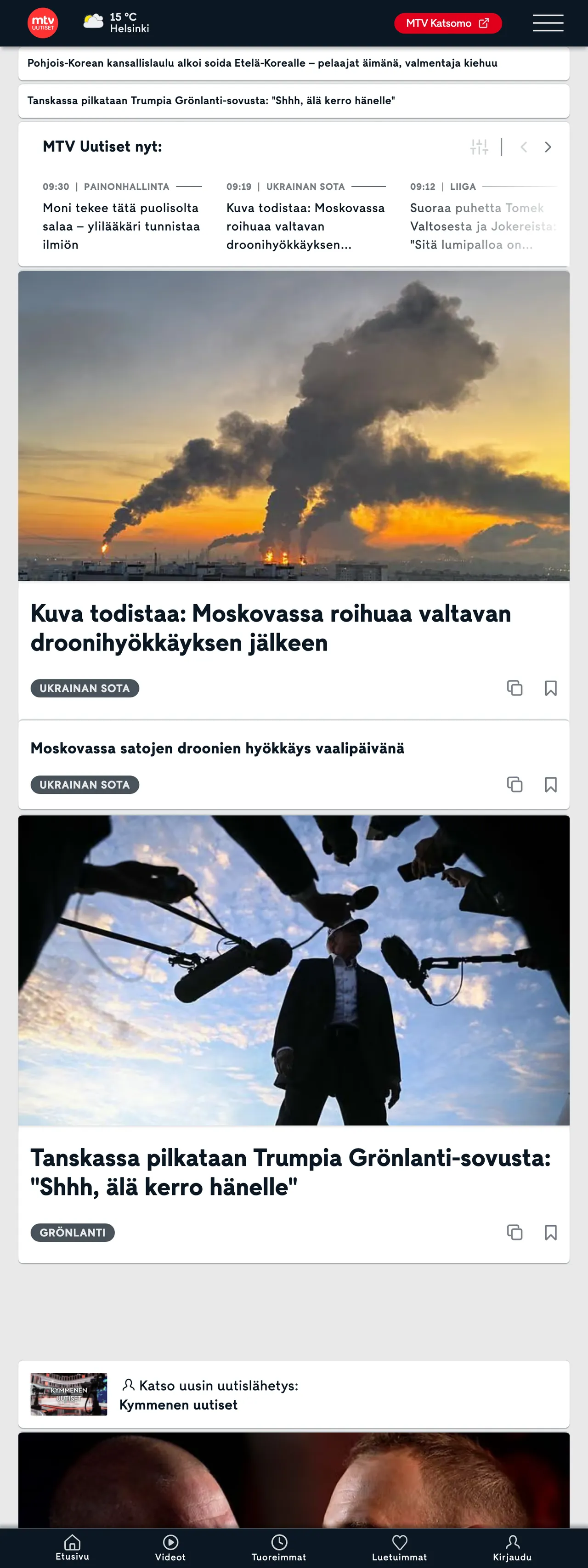 Screenshot of the MTV Uutiset front page