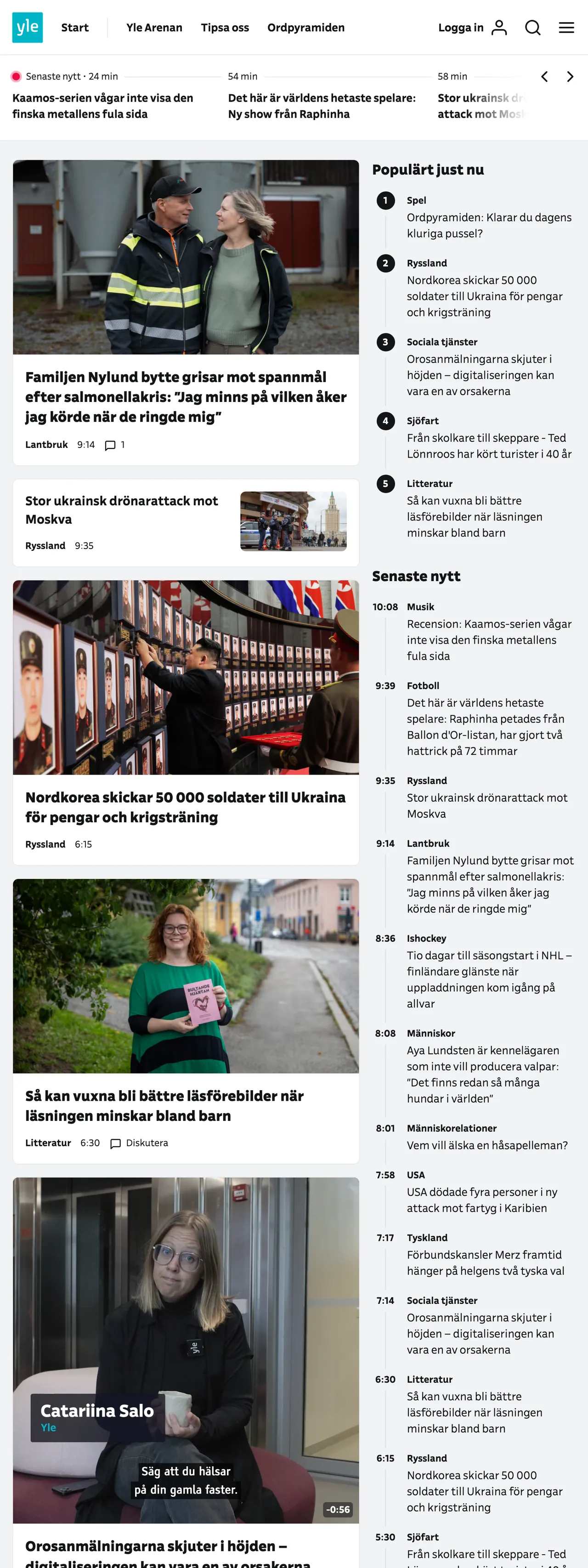 Screenshot of the Svenska Yle front page