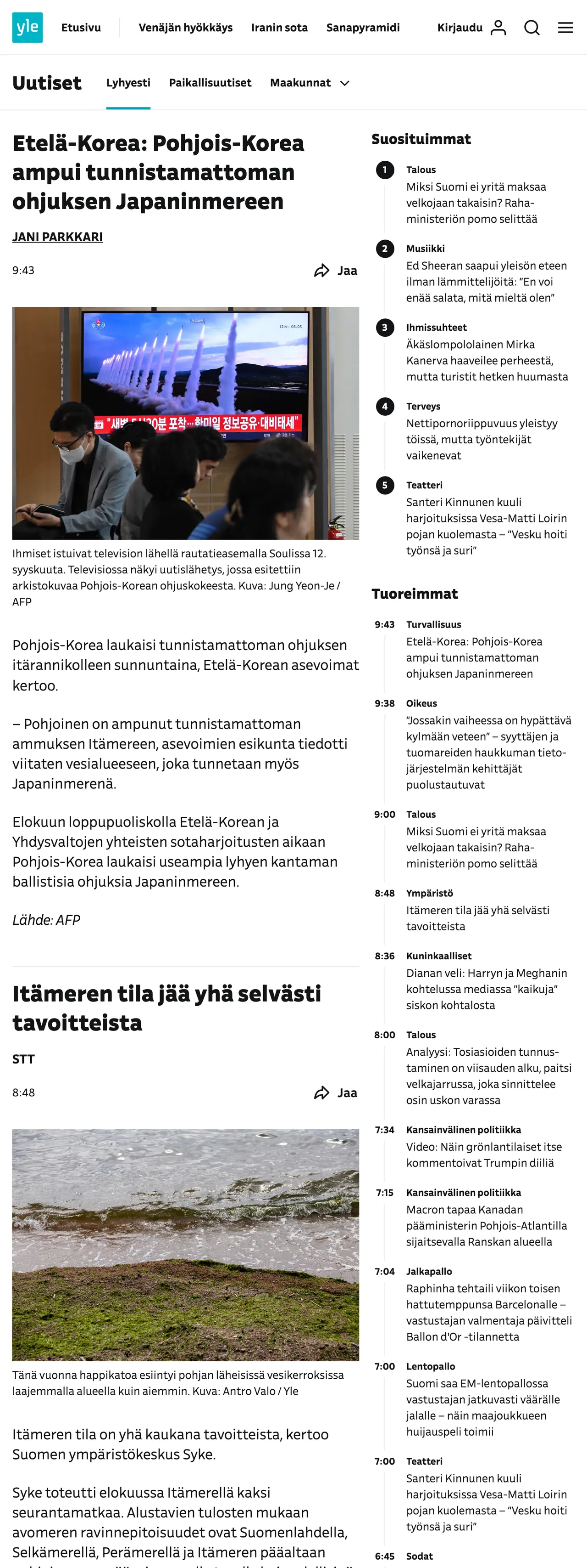 Screenshot of the Yle front page